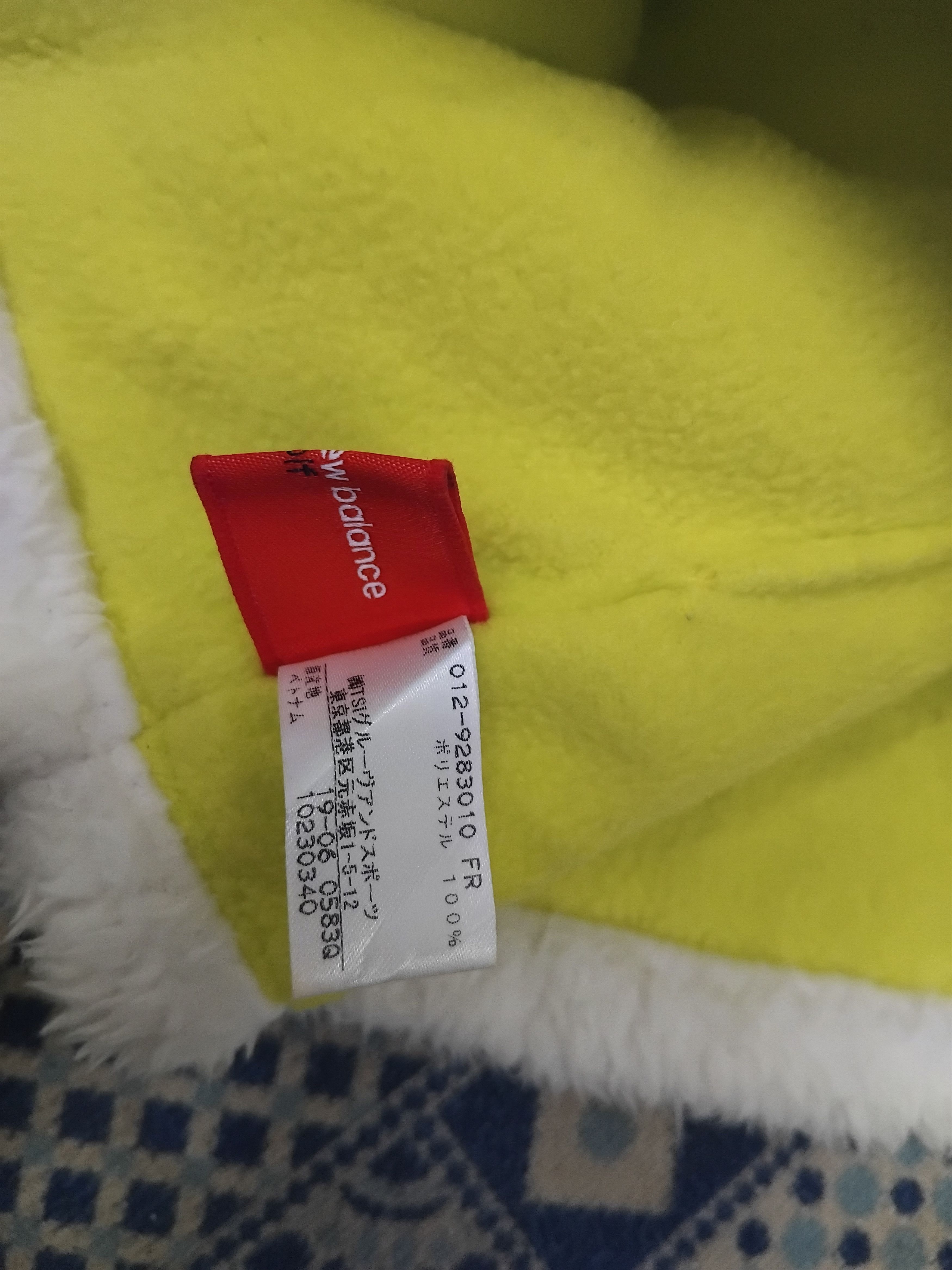New Balance New Balance white colour fur head mask Size ONE SIZE - 3 Thumbnail