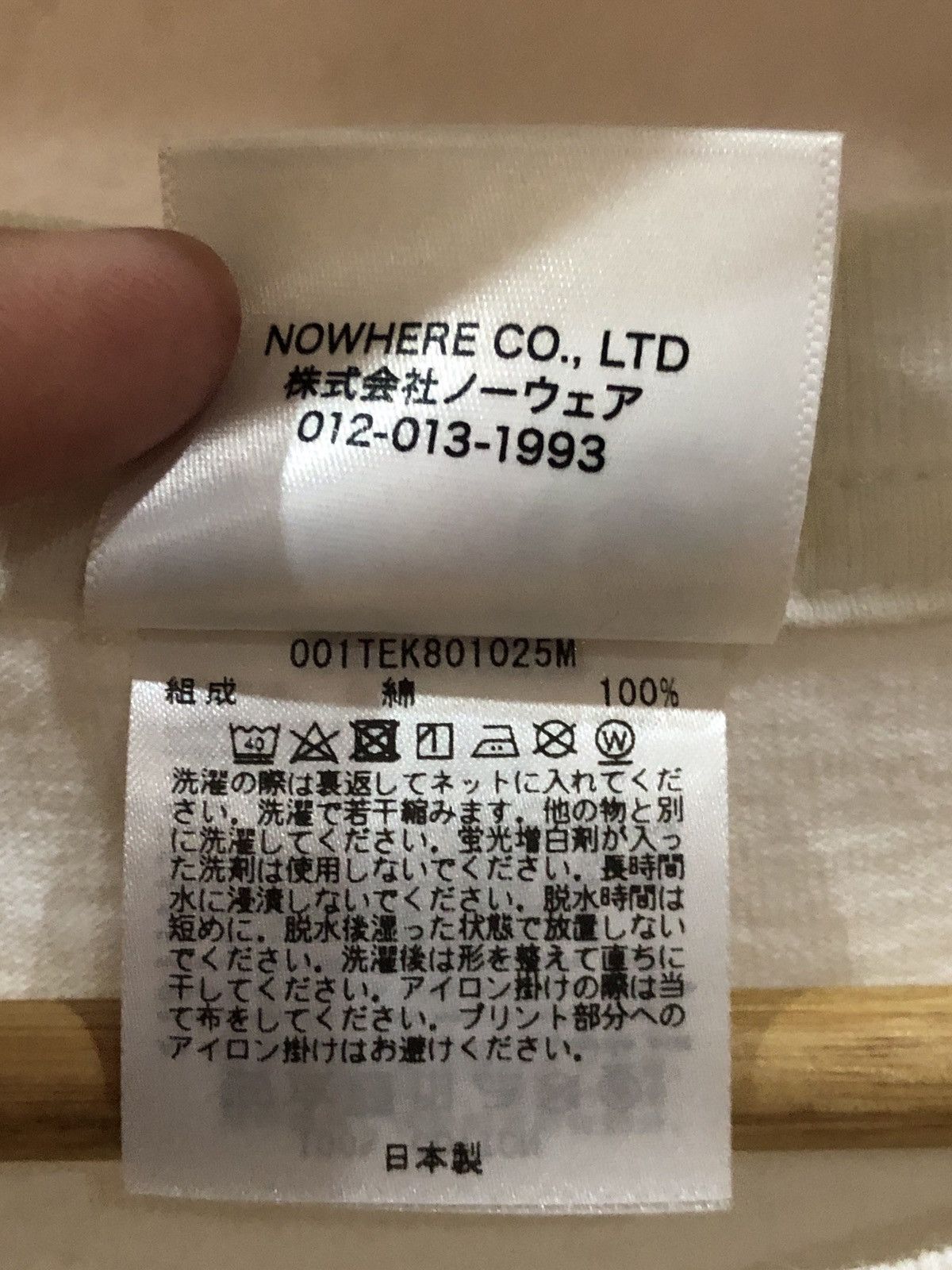 Bape A Bathing Ape Embroidery Style Souvenir Logo Tee Size US XL / EU 56 / 4 - 8 Thumbnail