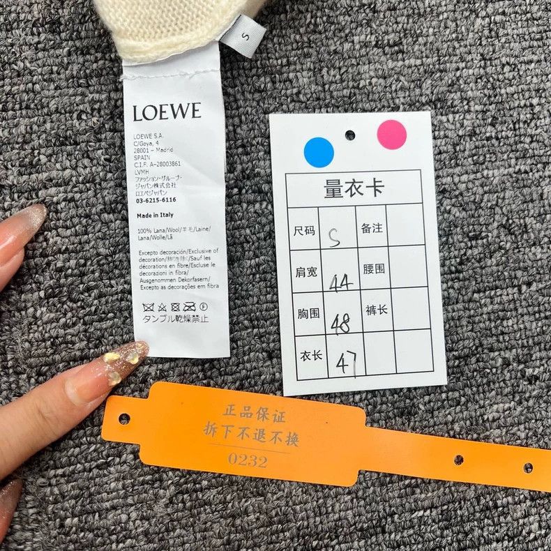 Loewe LOEWE Knitted sweater with embroidery pattern Size S / US 4 / IT 40 - 9 Thumbnail