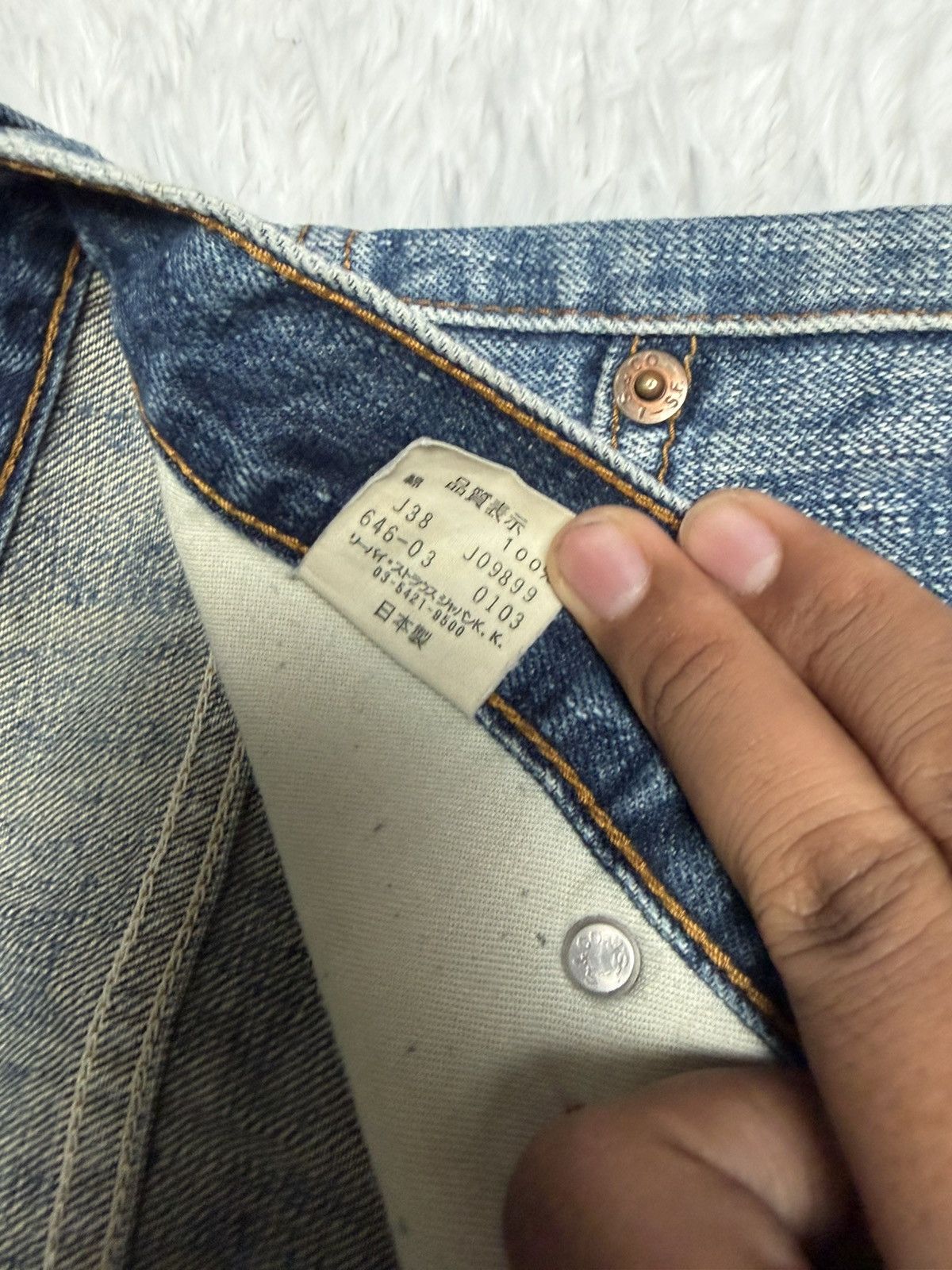 Levi's Vintage Clothing 70-80s Levis 646 bell bottom jeans japan Size US 31 - 4 Thumbnail