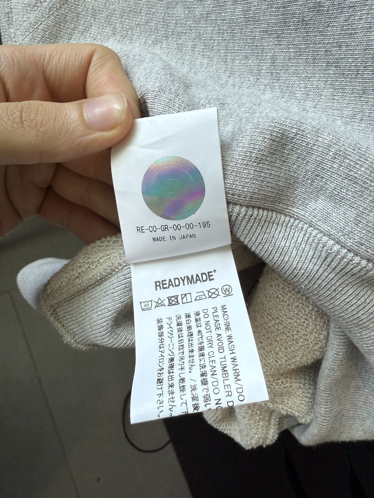 READYMADE Readymade Collegiate Fontaine Hoodie Size US S / EU 44-46 / 1 - 8 Thumbnail