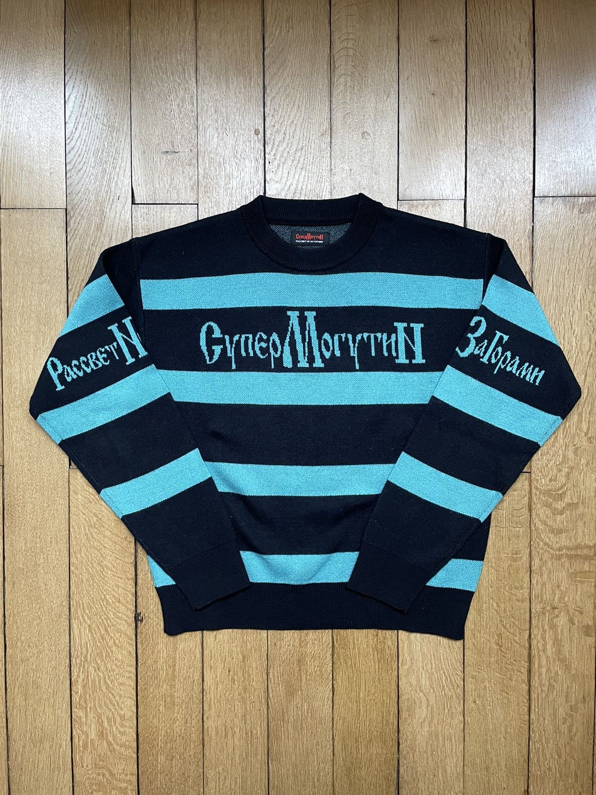 PACCBET Slava Mogutin collab Crewneck Size US S / EU 44-46 / 1 - 1 Thumbnail