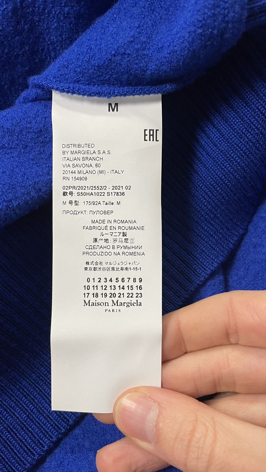 Maison Margiela A/W 21 Brushed Wool ‘Quarter Zip’ Sweater Size US M / EU 48-50 / 2 - 9 Thumbnail