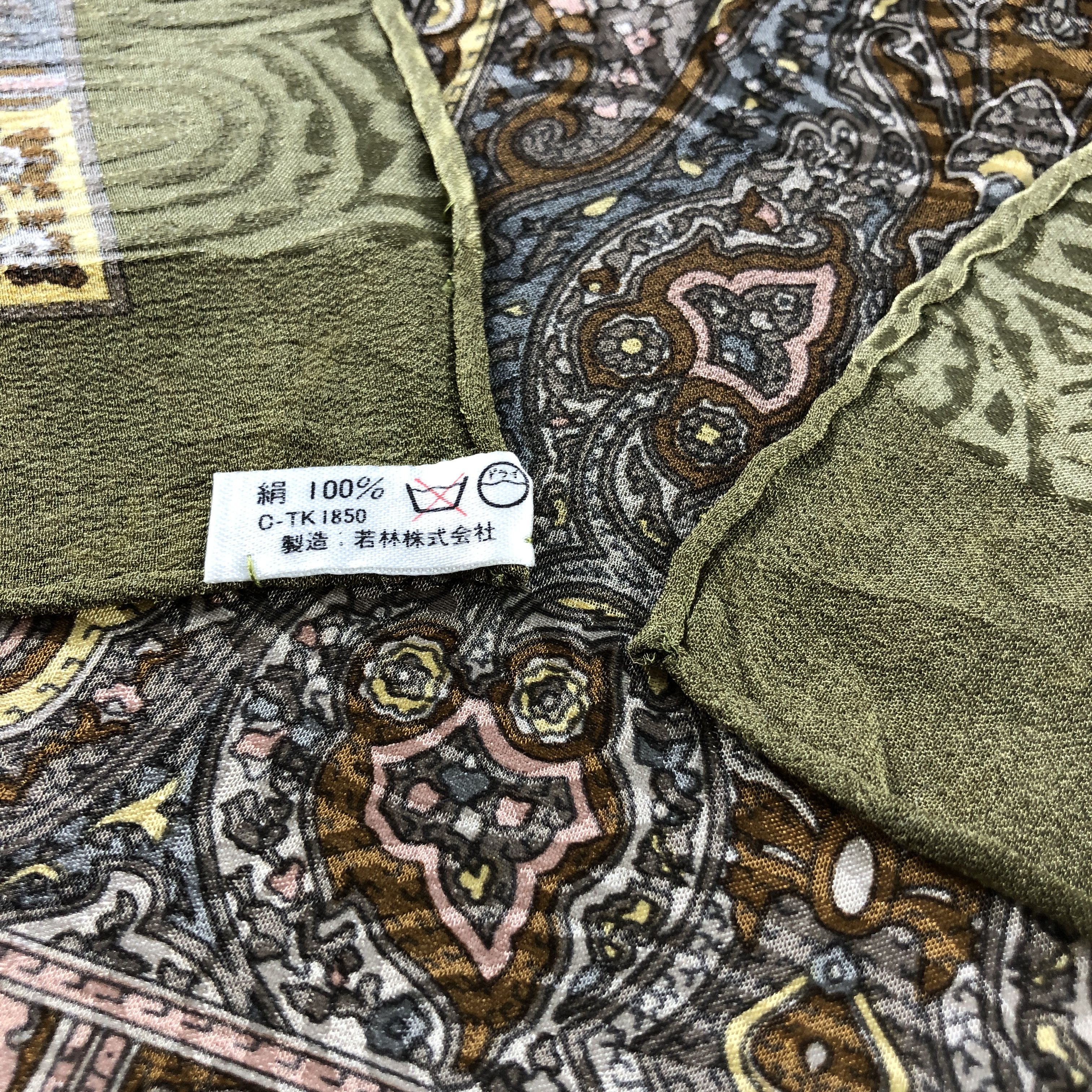 Pierre Balmain Vintage Pierre Balmain Paisley Hand Rolled Silk Scarf M1317 Size ONE SIZE - 5 Thumbnail