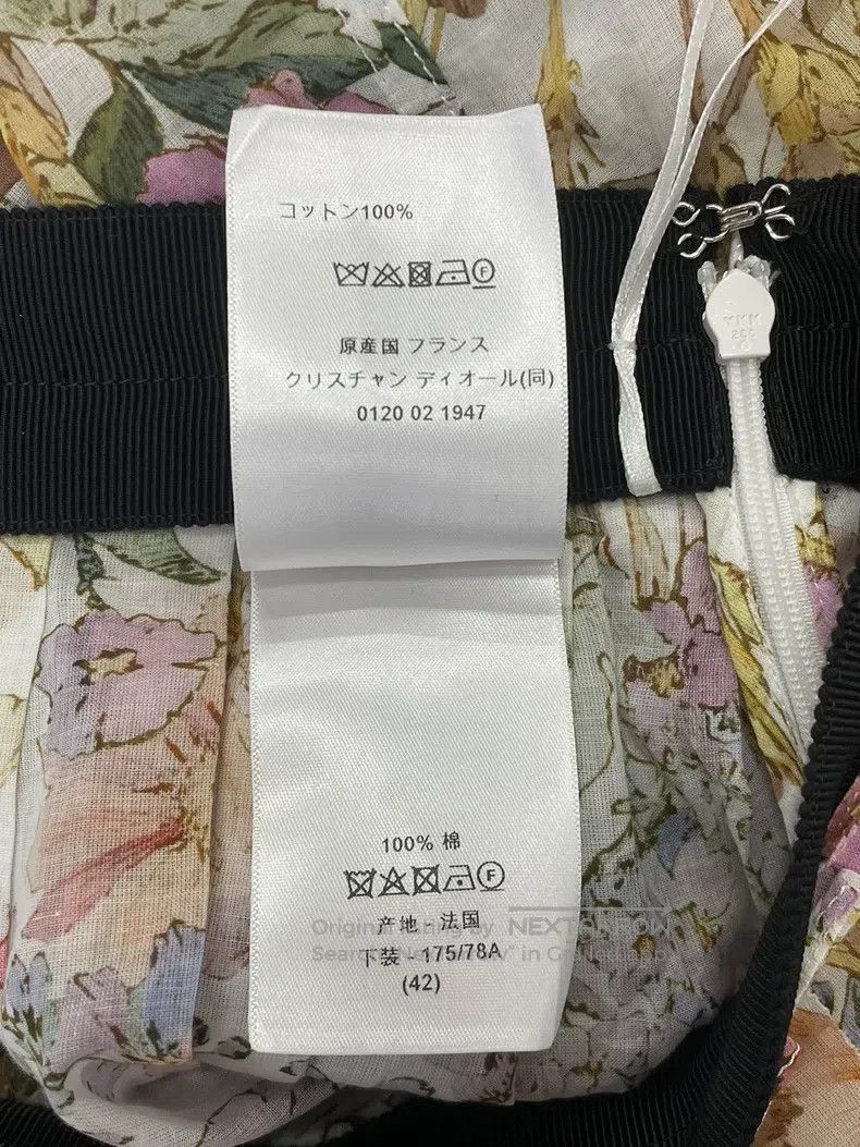 Dior Dior Colourful printed skirt Size 27" / US 4 / IT 40 - 7 Thumbnail