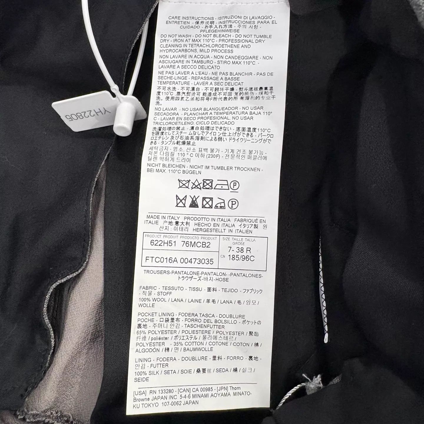 Thom Browne THOM BROWNE suit pants 38 new Size US 38 / EU 54 - 3 Thumbnail