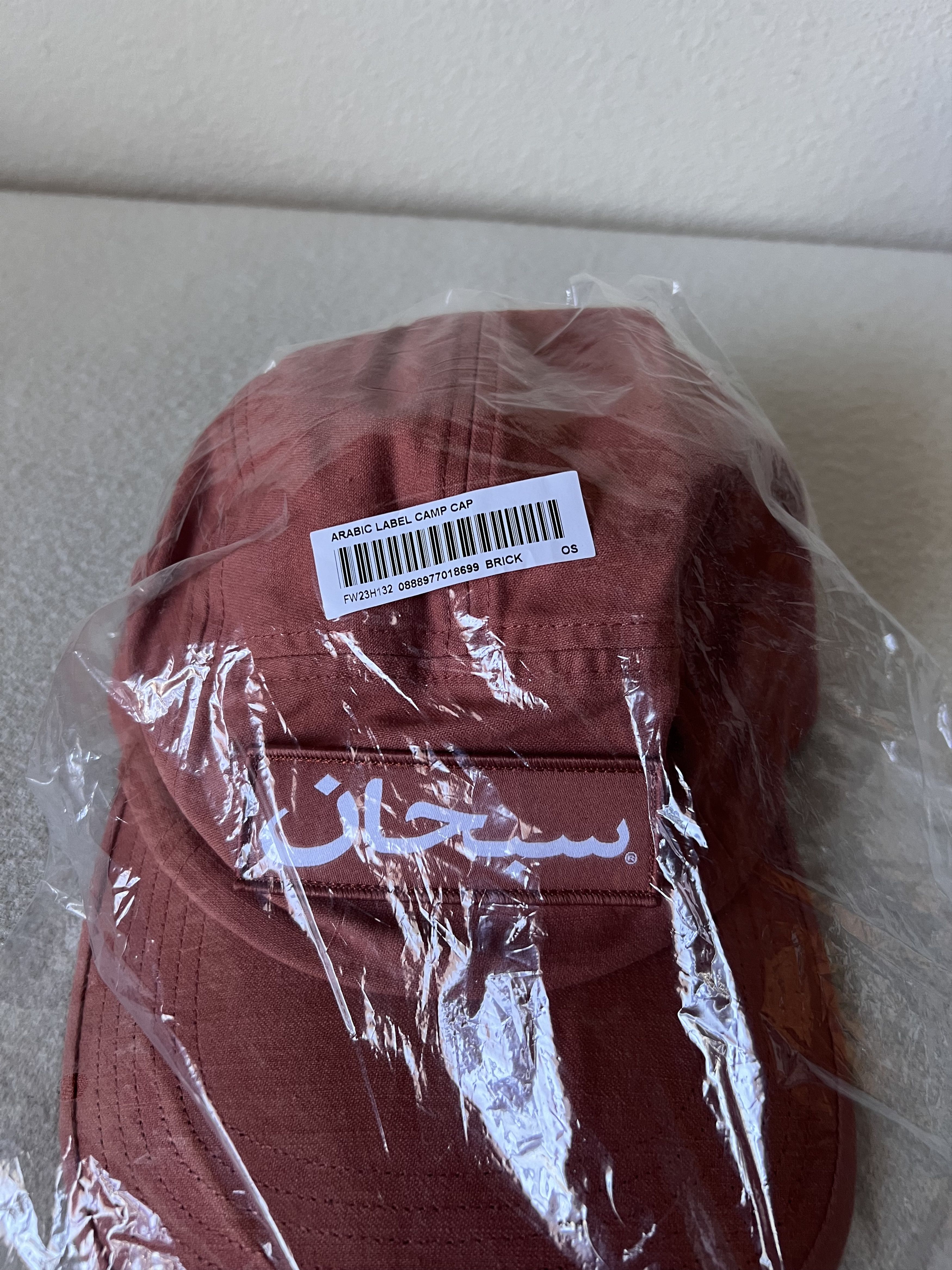 Supreme Supreme Arabic Label Camp Cap in Brick Size ONE SIZE - 3 Thumbnail