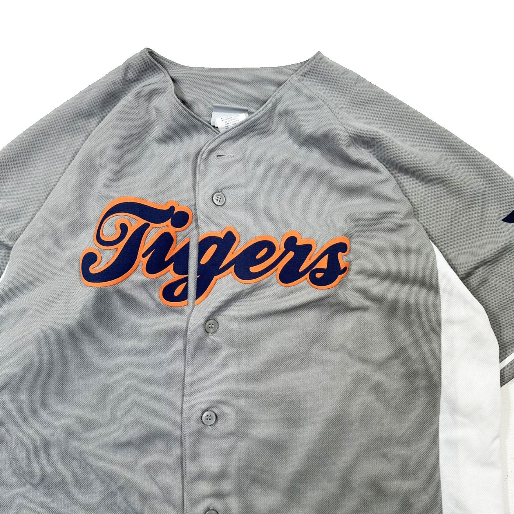 Vintage Vintage Detroit Tigers #28 Fielder Baseball Jersey Size US L / EU 52-54 / 3 - 2 Thumbnail