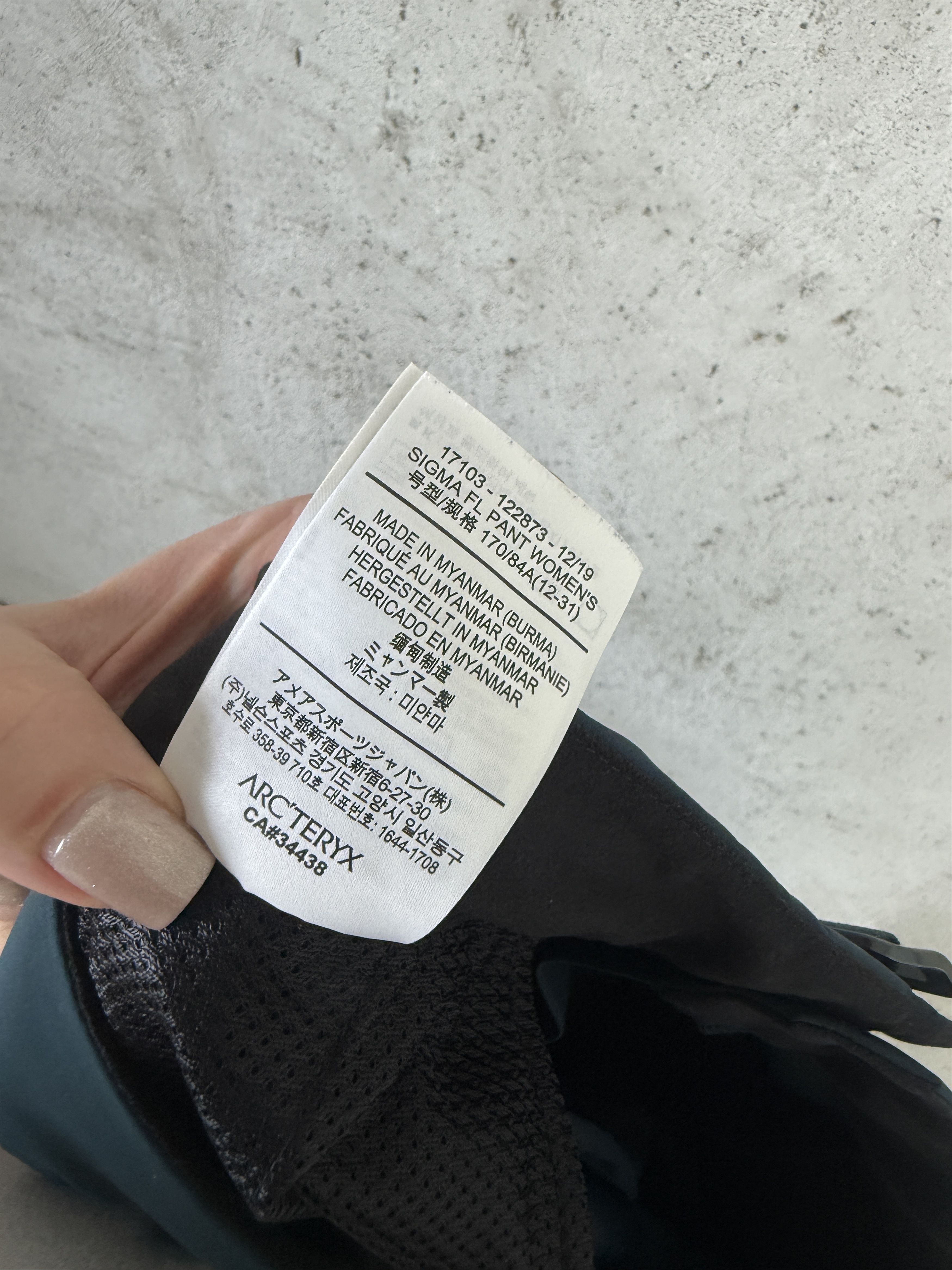 Arc'teryx Arc'Teryx Sigma FL Pants women gorpcore outdoor Size 30" / US 8 / IT 44 - 8 Thumbnail