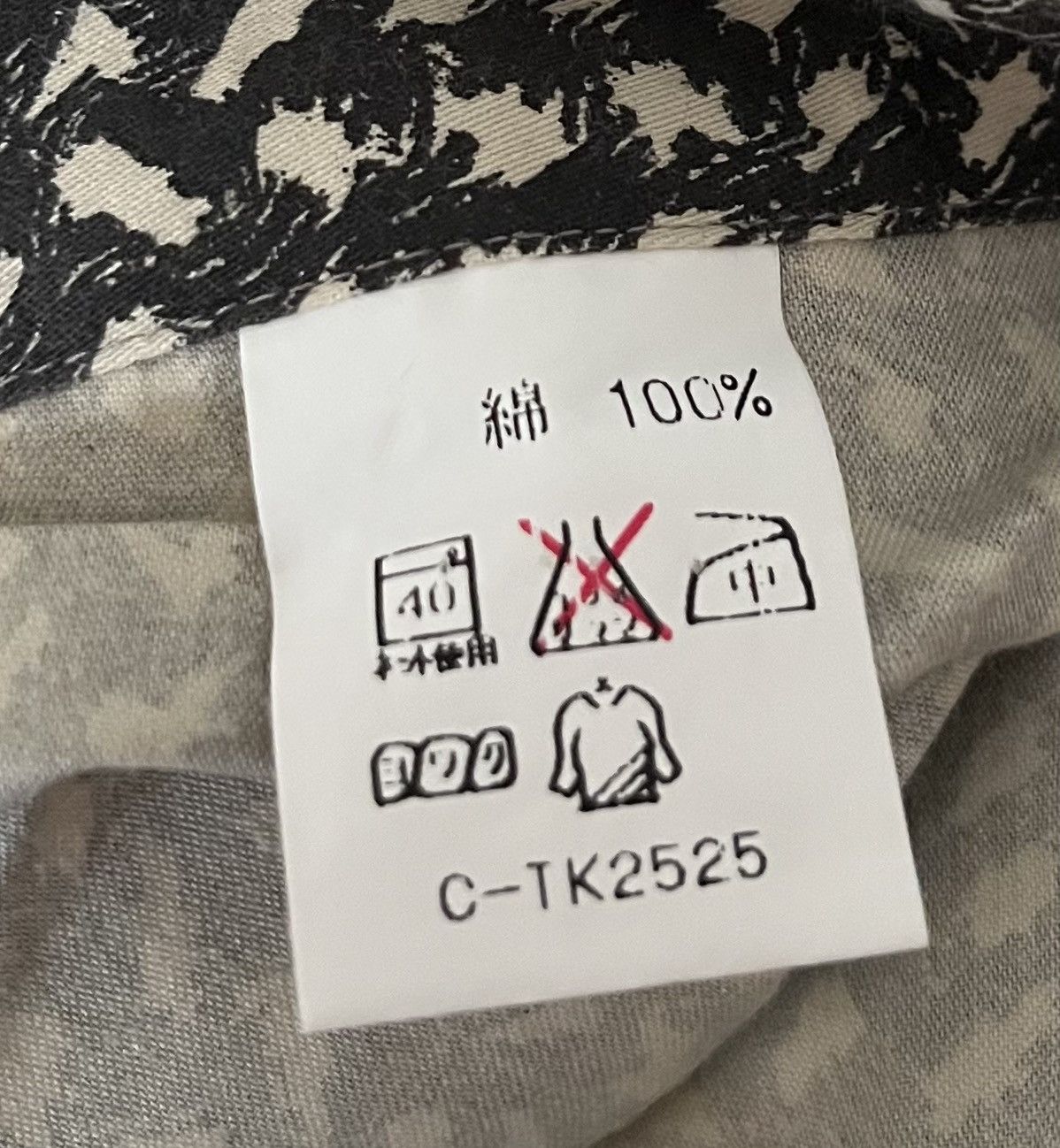 Issey Miyake Issey miyake design studio printed flowy button up shirt Size US L / EU 52-54 / 3 - 4 Thumbnail
