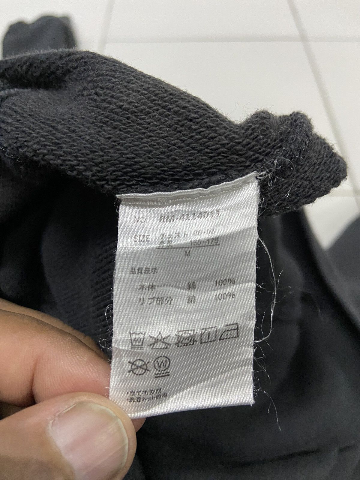 Japanese Brand RAG MACHINE SAN FRANCISCO HOODIE Size US M / EU 48-50 / 2 - 8 Thumbnail
