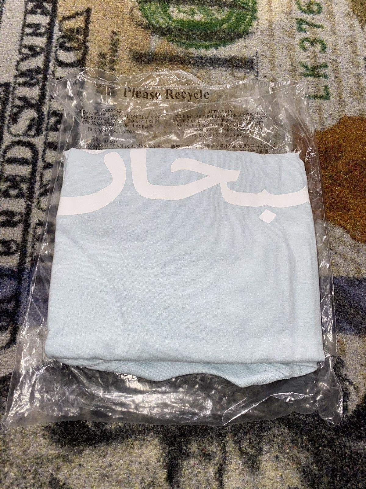 Supreme Supreme Arabic Logo Tee Size US M / EU 48-50 / 2 - 1 Thumbnail