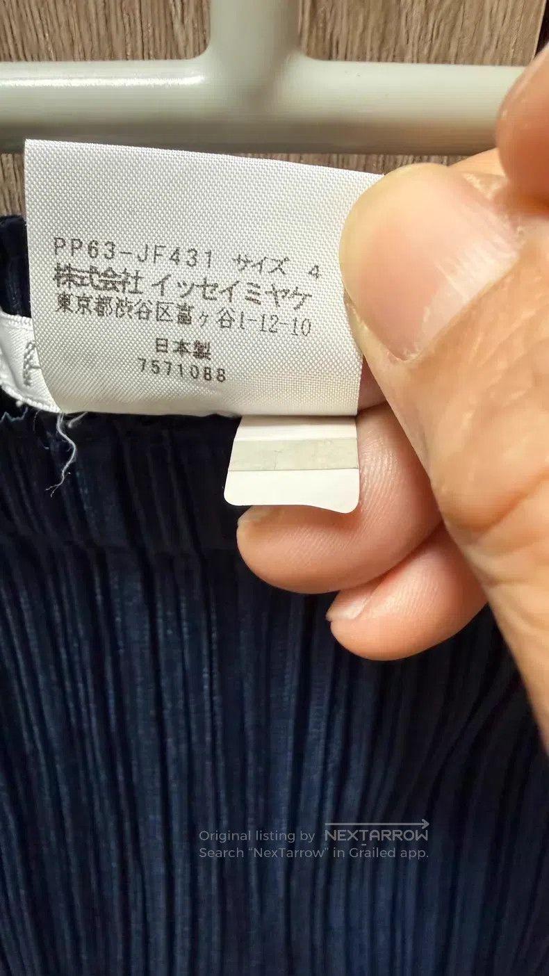 Issey Miyake Issey Miyake Narrow Straight-Leg Pants Size 26" / US 2 / IT 38 - 7 Thumbnail