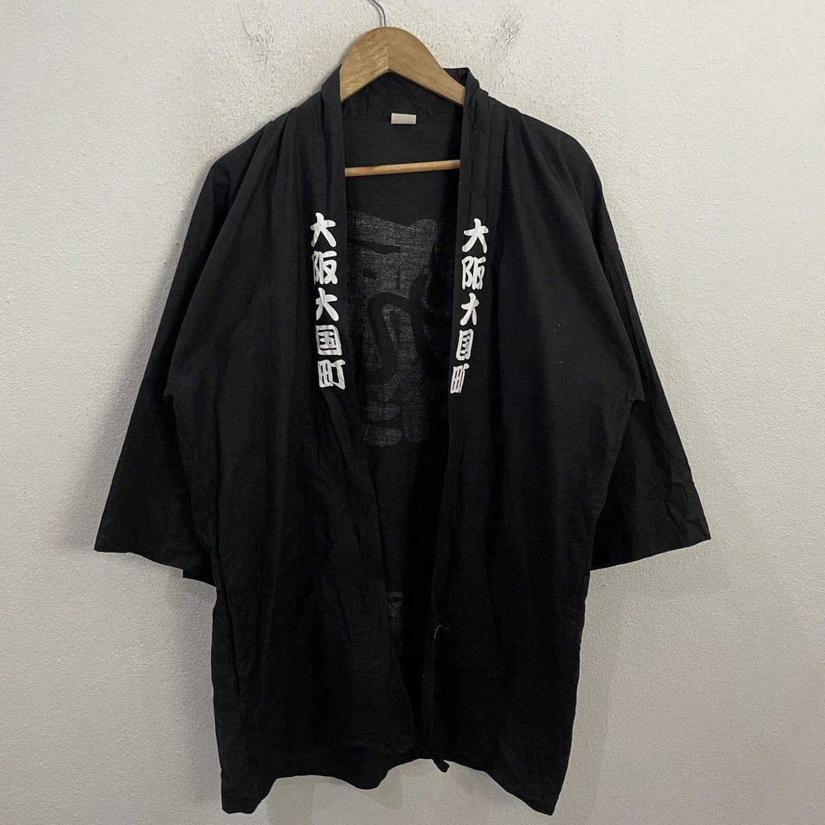 Japanese Brand Vintage Japanese Designer Big Logo Kimono Size US L / EU 52-54 / 3 - 7 Thumbnail