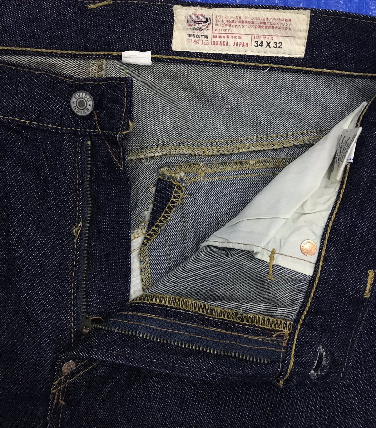 Japanese Brand Japanese Brand Daicock Custom Jeans Size US 34 / EU 50 - 6 Thumbnail