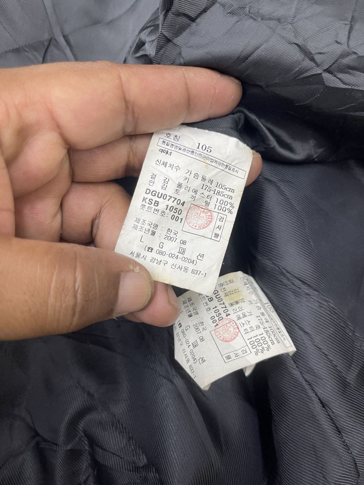 DAKS × Vintage STEALS💥DAKS GOLF RABBIT SHEARLING LEATHER JACKET Size US L / EU 52-54 / 3 - 13 Thumbnail