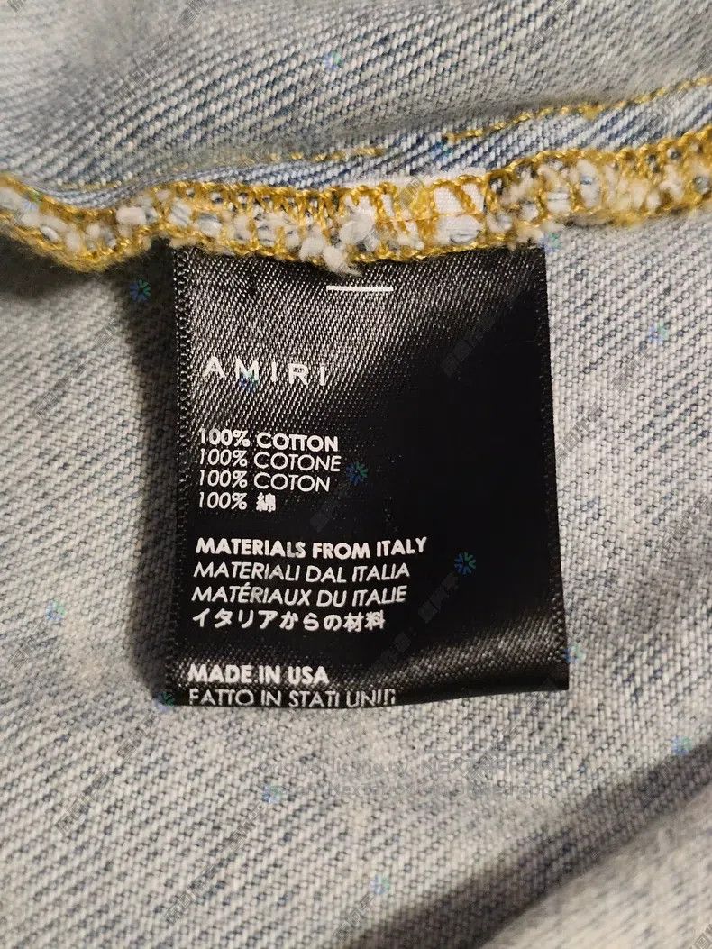 Amiri Amiri Denim Jacket Size US M / EU 48-50 / 2 - 6 Thumbnail