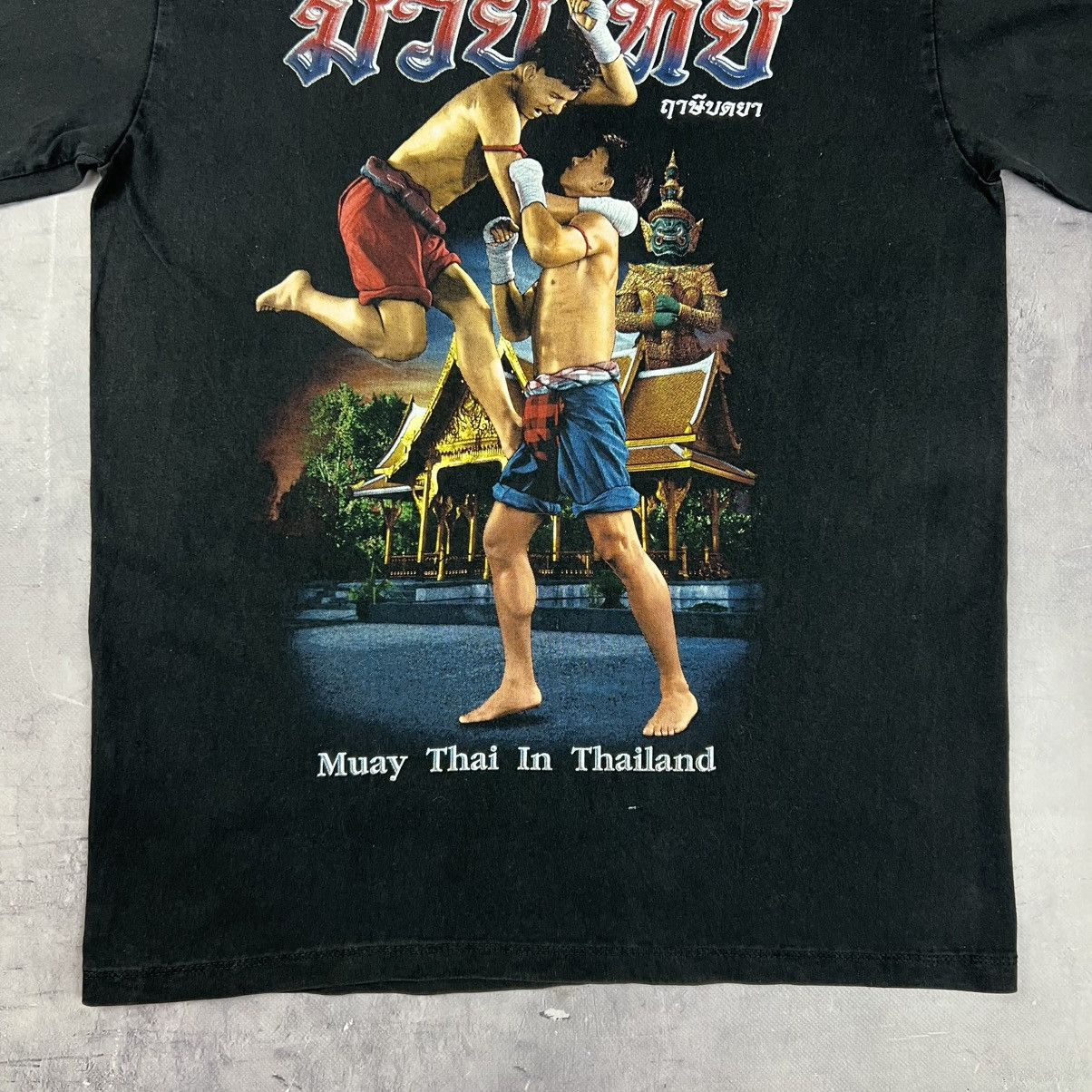 Other Rare! Muay Thai Vintage Big Logo Tee Knife 00s Size US L / EU 52-54 / 3 - 7 Thumbnail