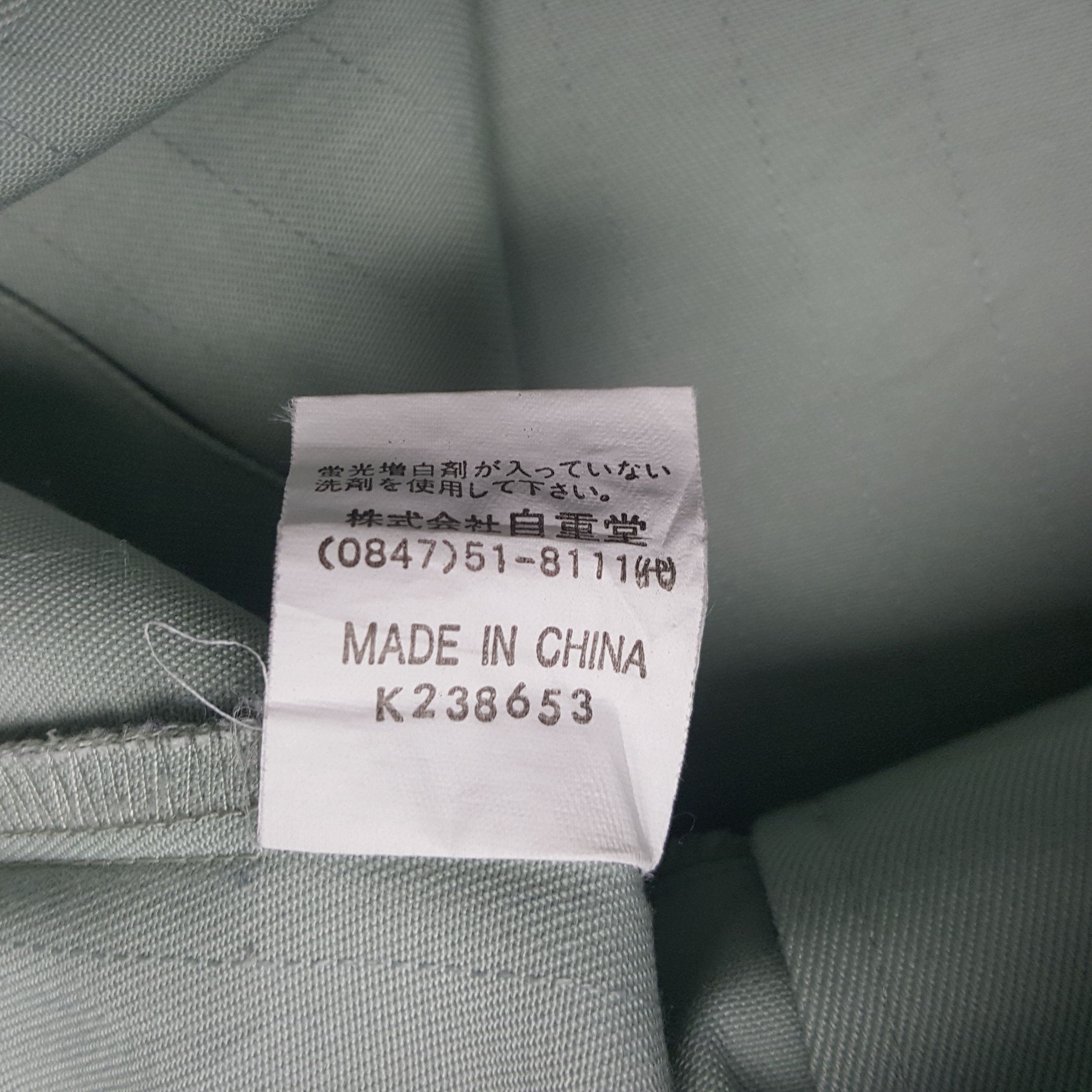 Honda × Japanese Brand × Vintage Vintage Mugen Honda Racing Sport Custom Art Japan Jacket Size US M / EU 48-50 / 2 - 9 Thumbnail