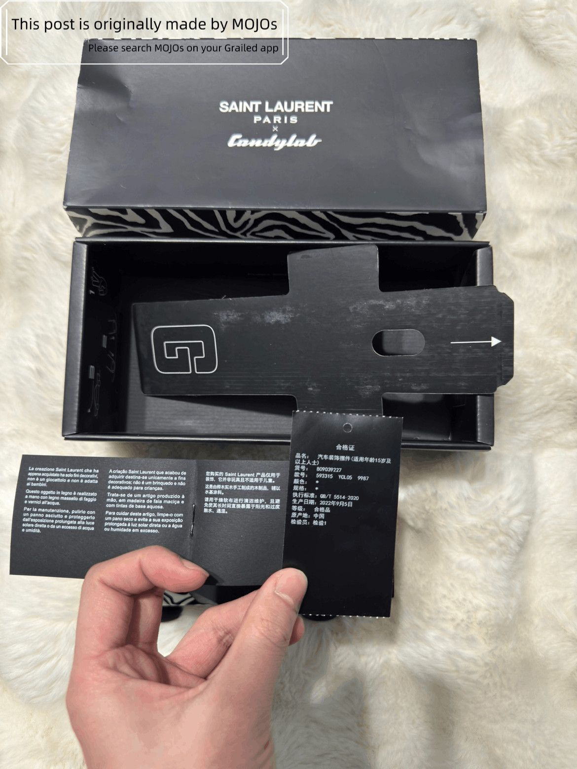 Saint Laurent Paris Saint Laurent Paris Zebra Pattern Wood Car Model Size ONE SIZE - 9 Thumbnail