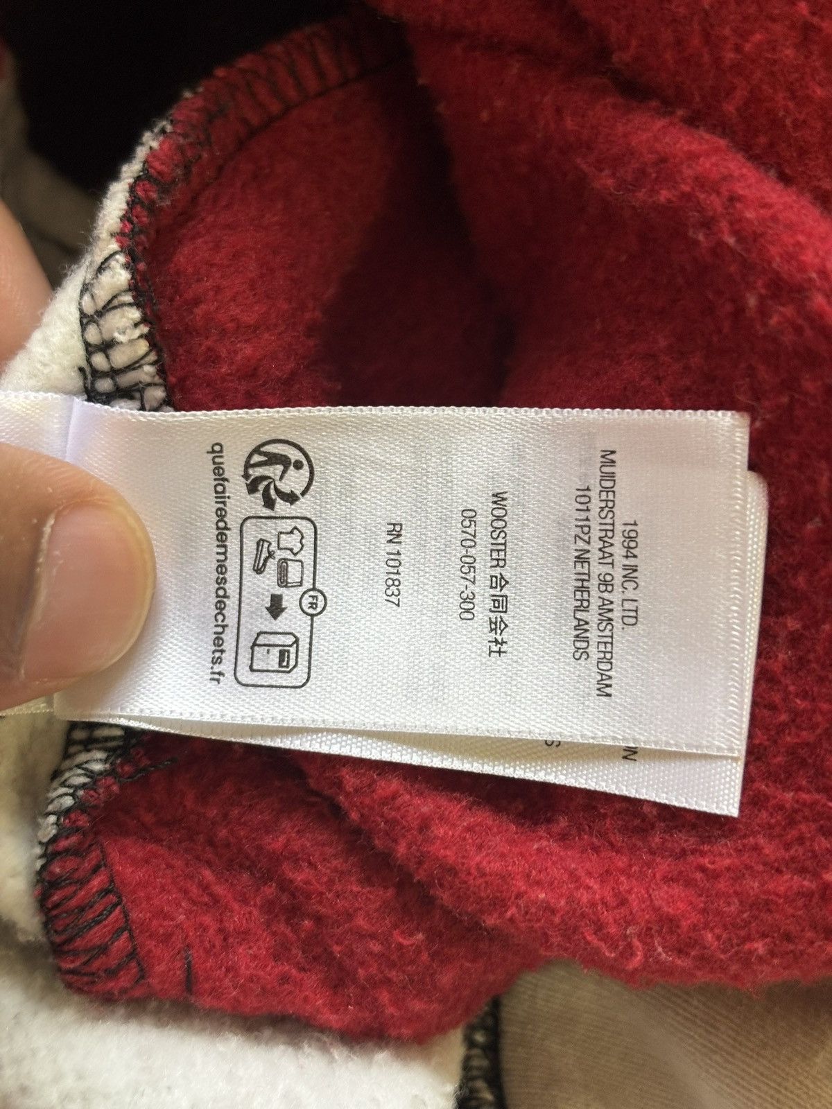 Number (N)ine × Supreme Supreme Number Nine Sweatsuit FW25 Size US S / EU 44-46 / 1 - 11 Thumbnail