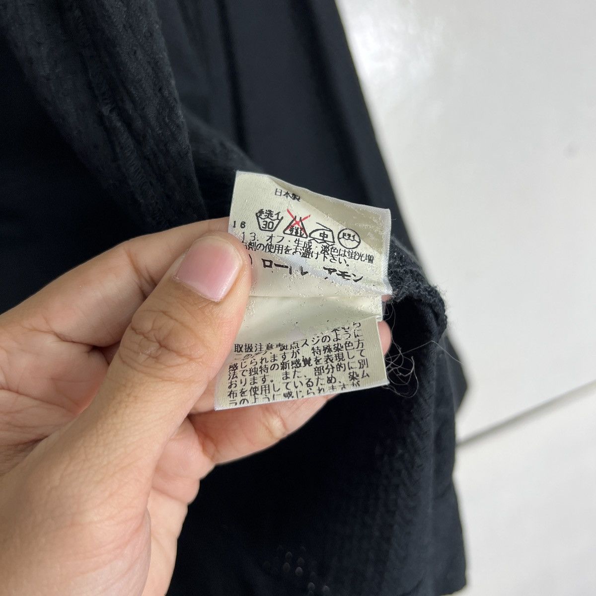 Issey Miyake 🔥 LAUTREAMONT MEN JACKET MADE IN JAPAN Size US M / EU 48-50 / 2 - 17 Thumbnail