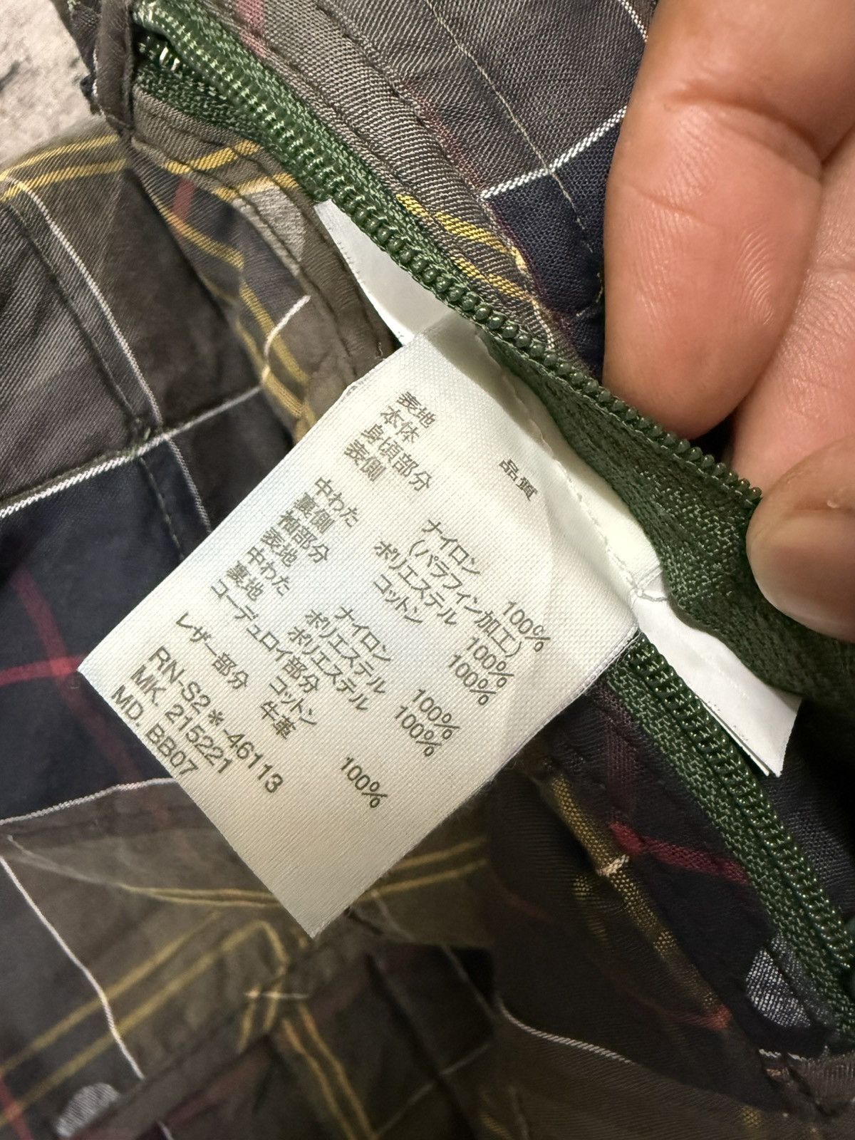 Barbour Barbour R.Newbold Quilted Cudroy Colar Down Jacket Size US S / EU 44-46 / 1 - 15 Thumbnail