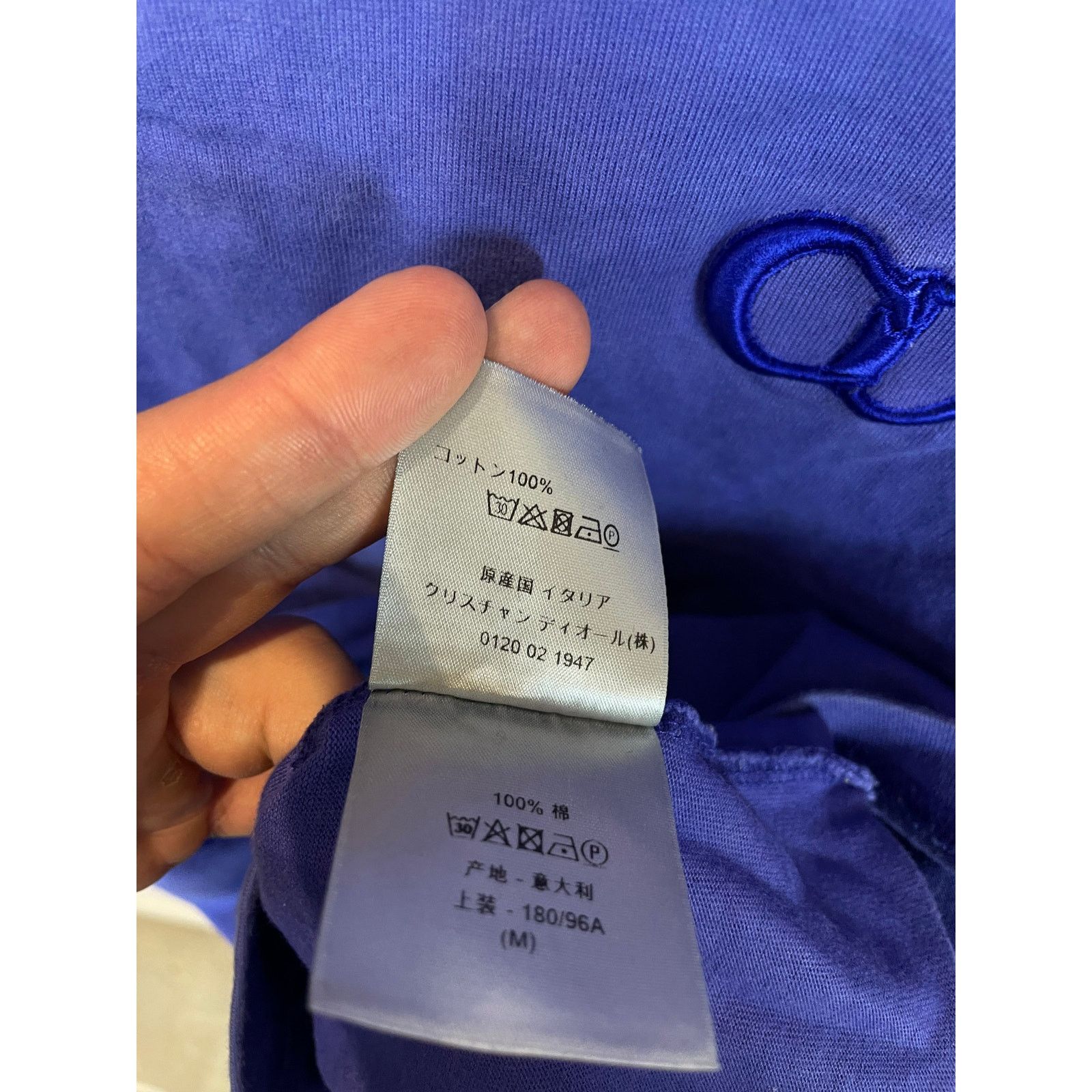 Dior Dior CD Logo Tee Purple Used Medium Size US M / EU 48-50 / 2 - 4 Thumbnail