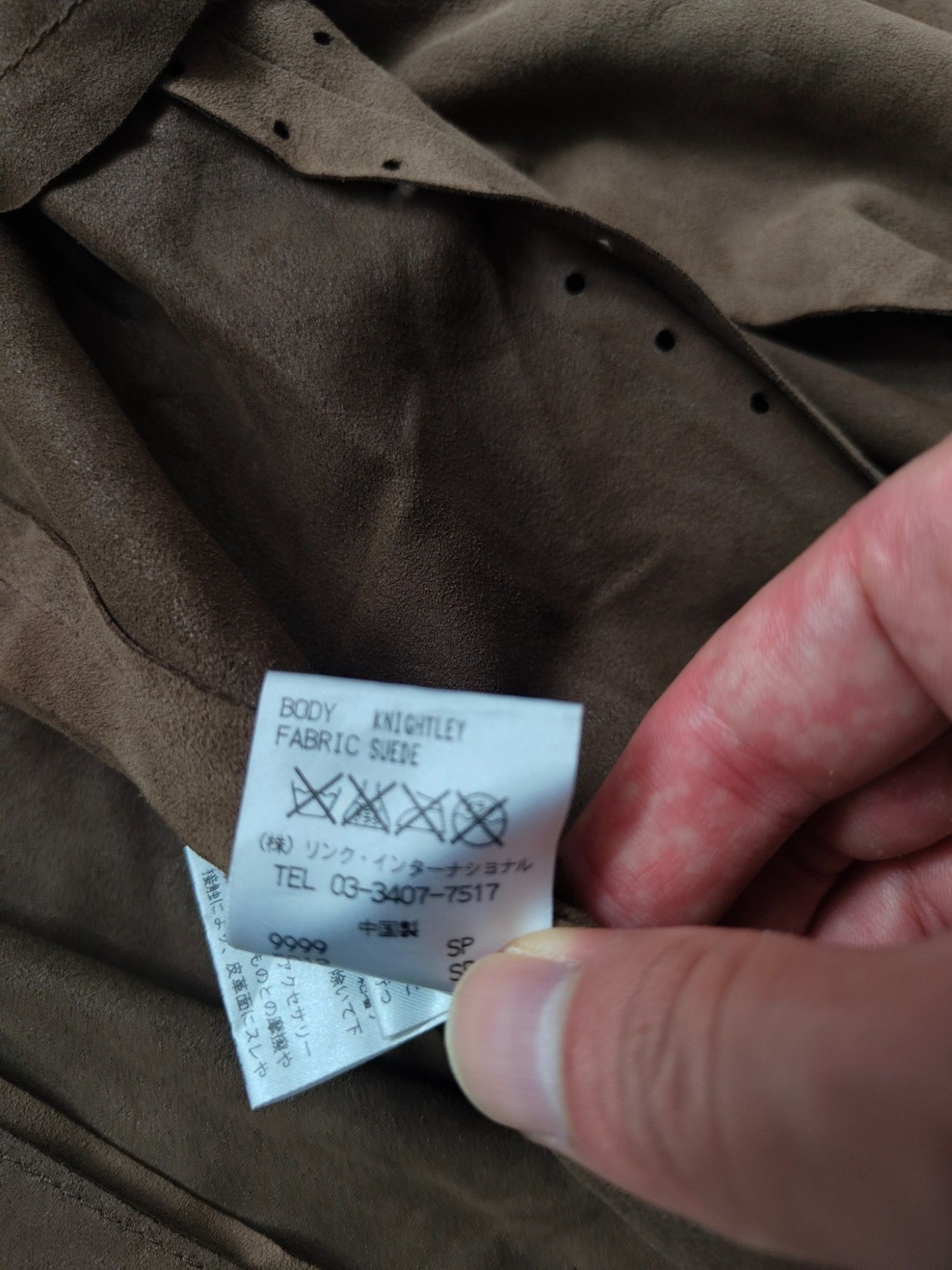 Theory Brown Lamb Suede Trenchcoat With Buttons And Belt Details Size M / US 6-8 / IT 42-44 - 9 Thumbnail