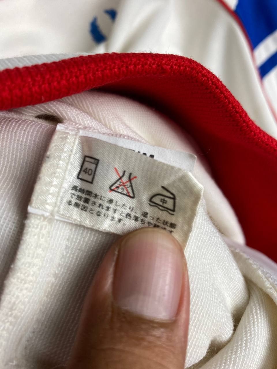 Fred Perry vintage fred perry track top very nice design Size US S / EU 44-46 / 1 - 9 Thumbnail