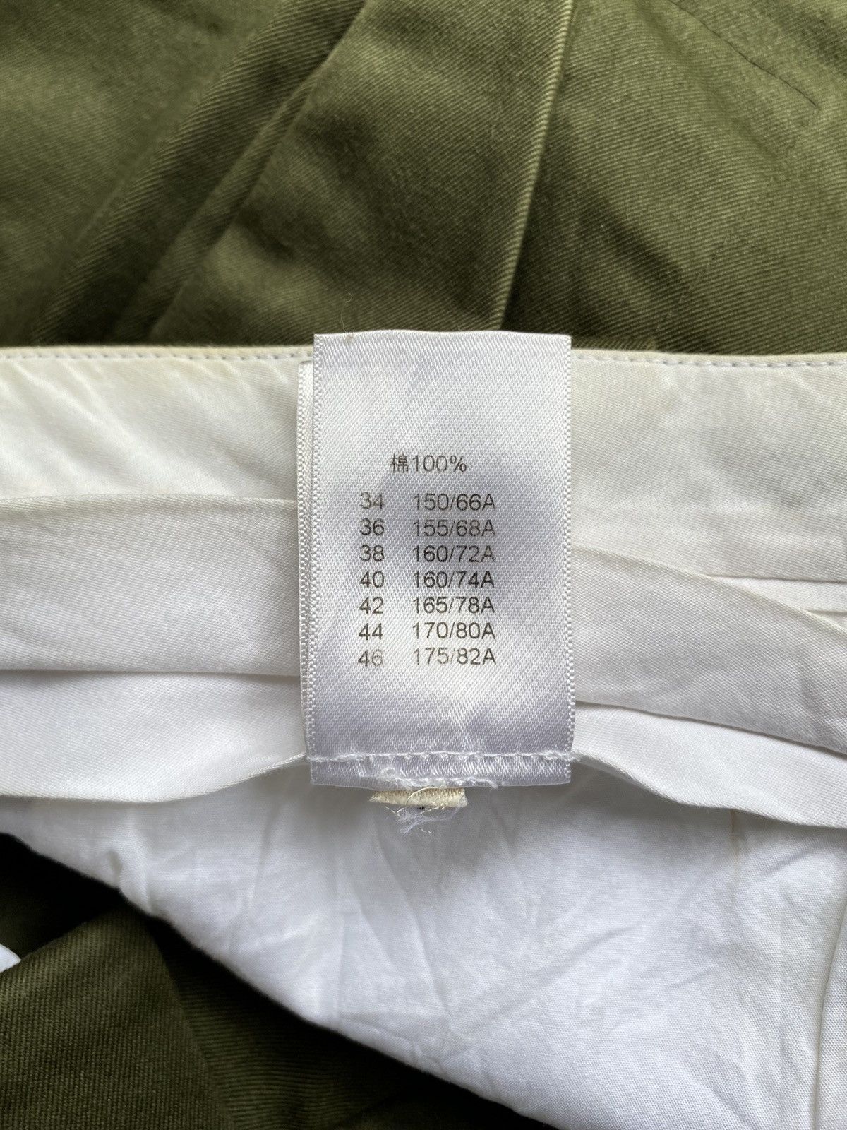 Celine Old Celine military formal flare pants dark green Size 25" / US 0 / IT 36 - 9 Thumbnail