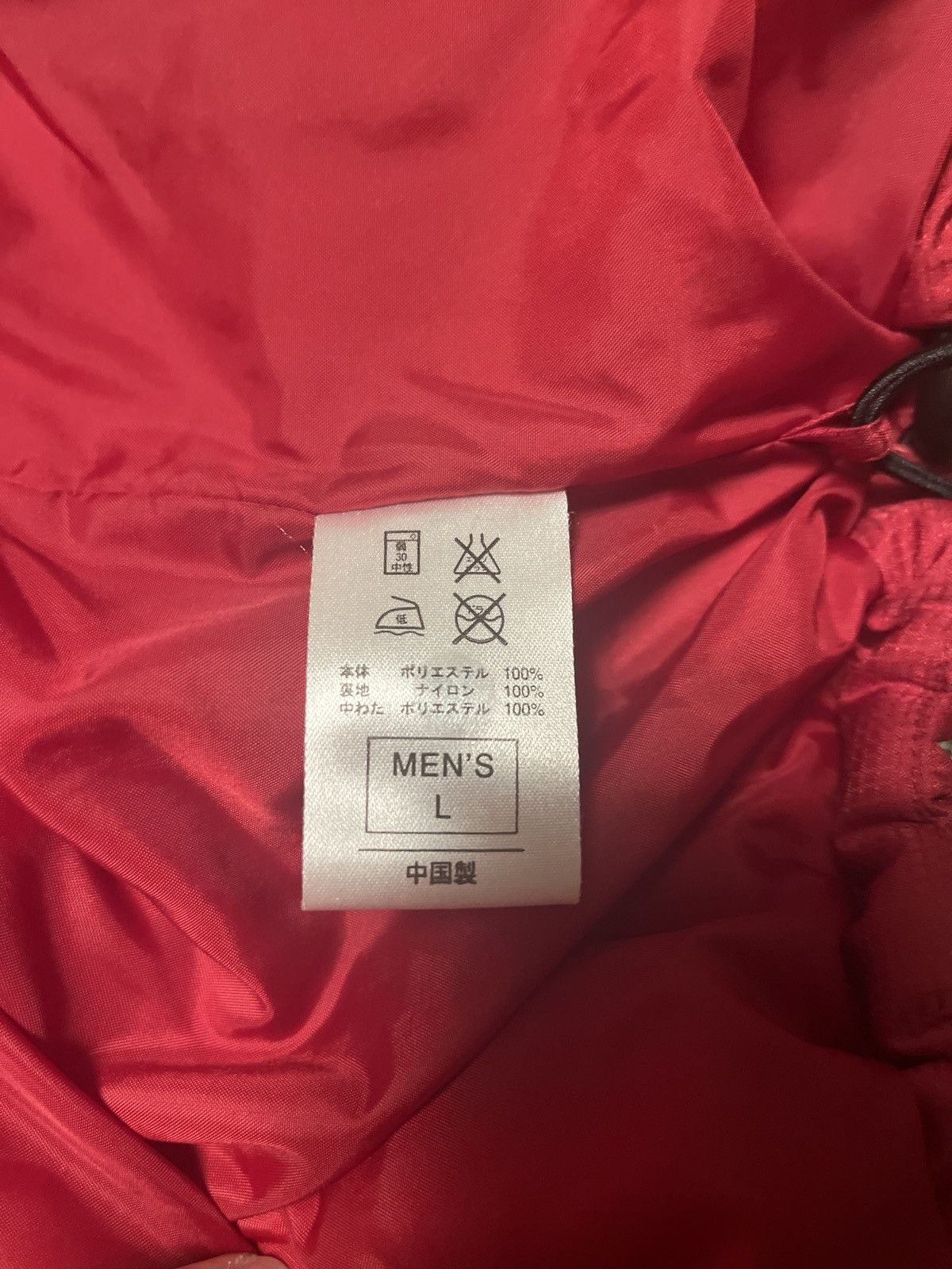 Nike Vintage Nike red puffer jacket Size US L / EU 52-54 / 3 - 5 Thumbnail