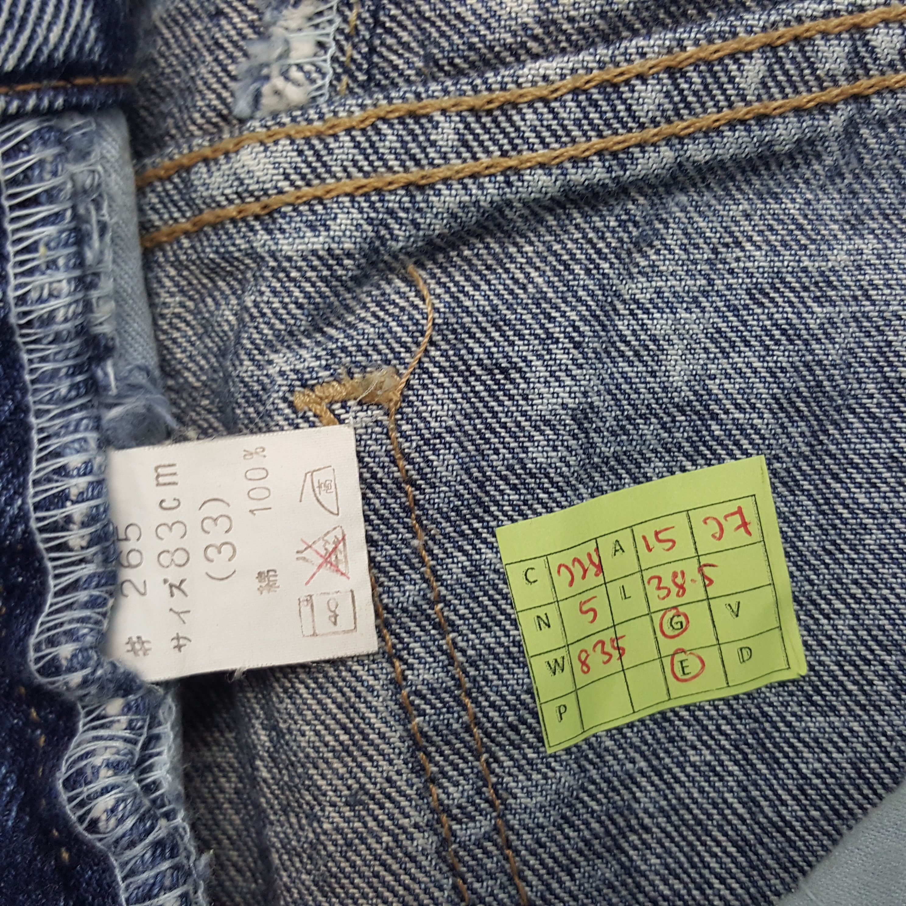 Vintage Vintage BOBSON Super Barrel World Wide American Denim Jeans Size US 30 / EU 46 - 8 Thumbnail