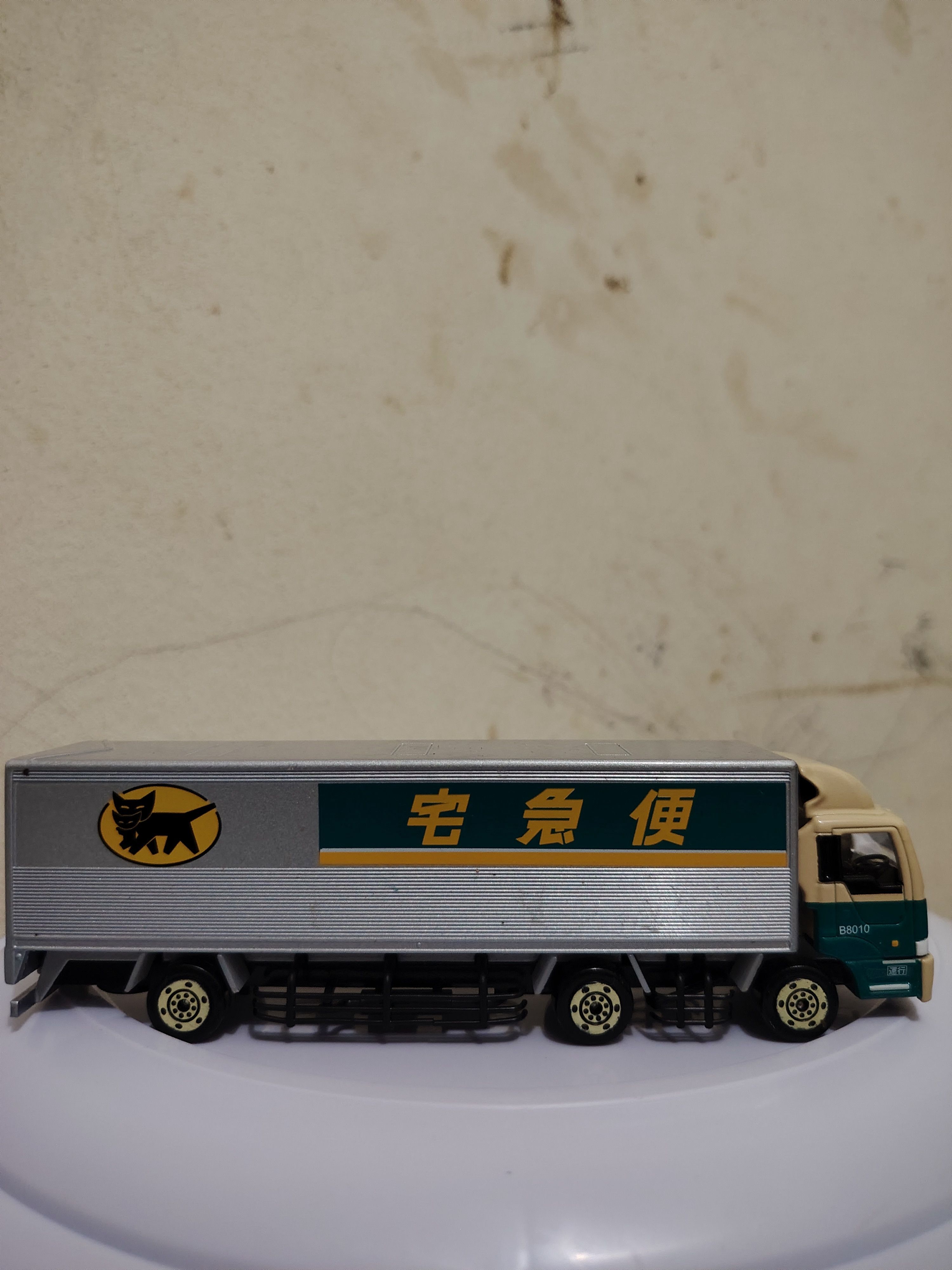 Japanese Brand Rare! Vtg Japan Yamato Transport Truck Toy Accessories B8010 Size ONE SIZE - 5 Thumbnail