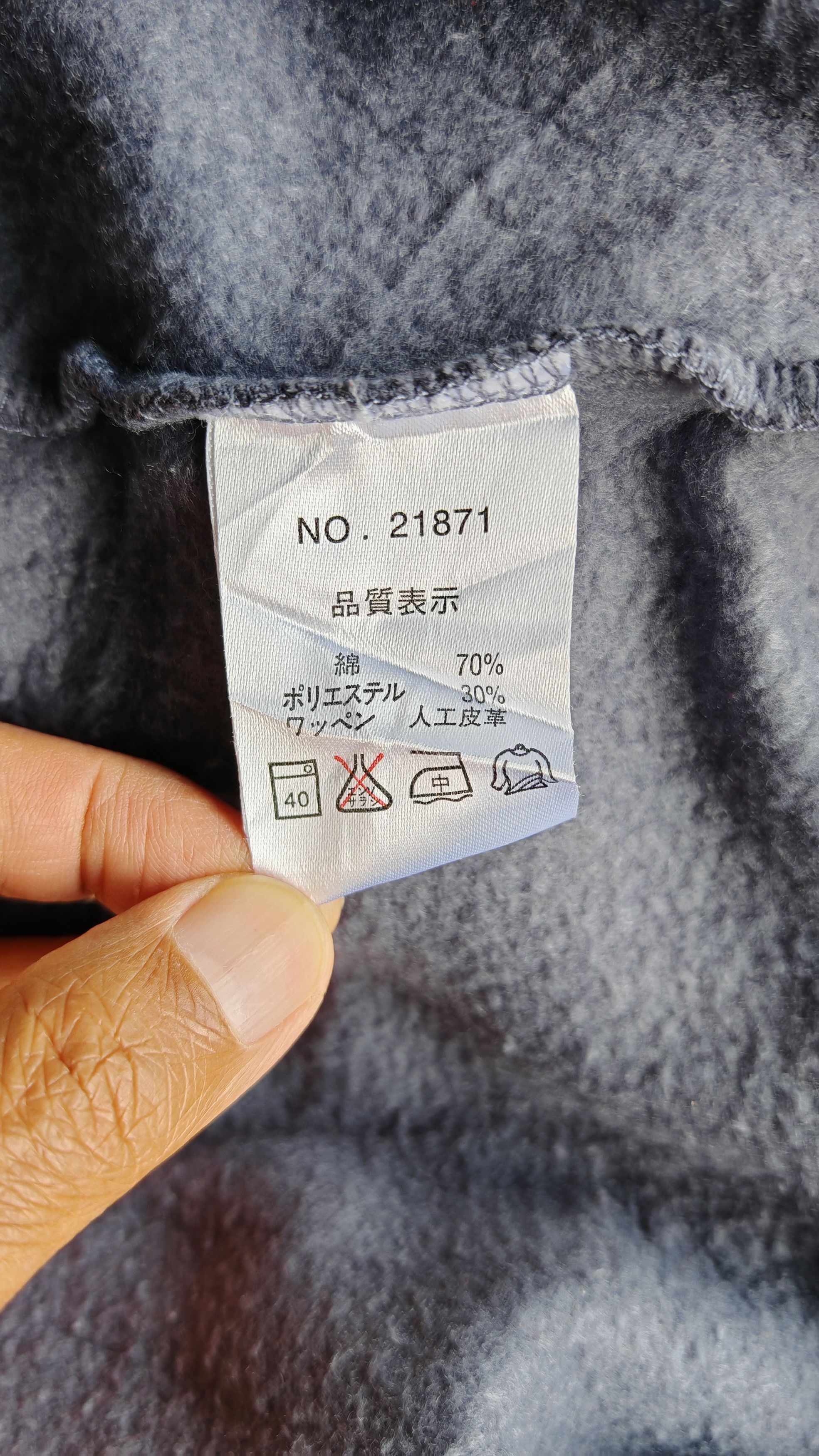 Kansai Yamamoto Kansai Yamamoto Sweatshirt Size US XL / EU 56 / 4 - 3 Thumbnail