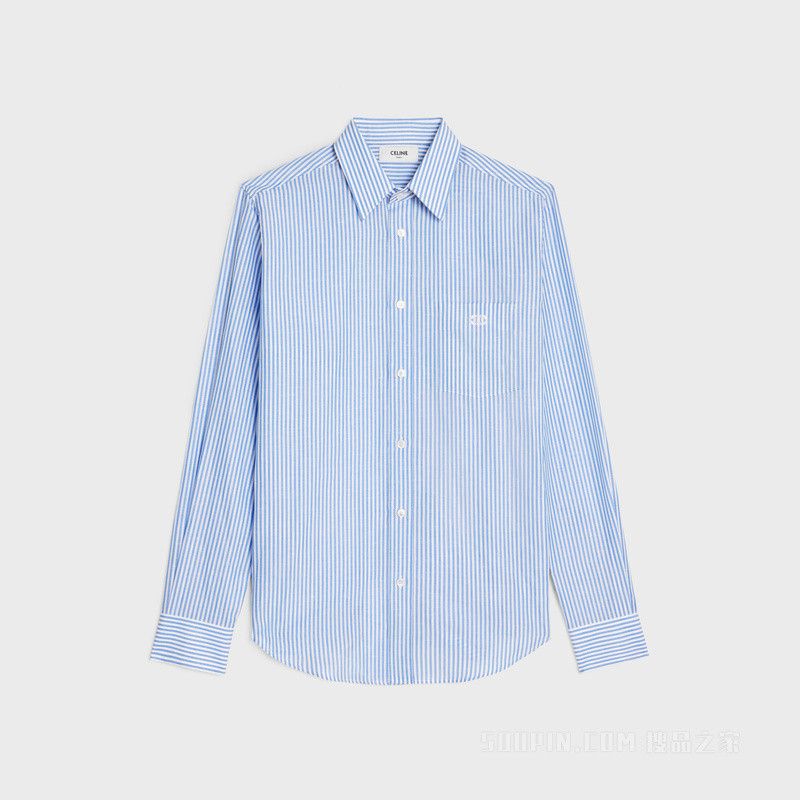 loose shirt in striped cotton linen