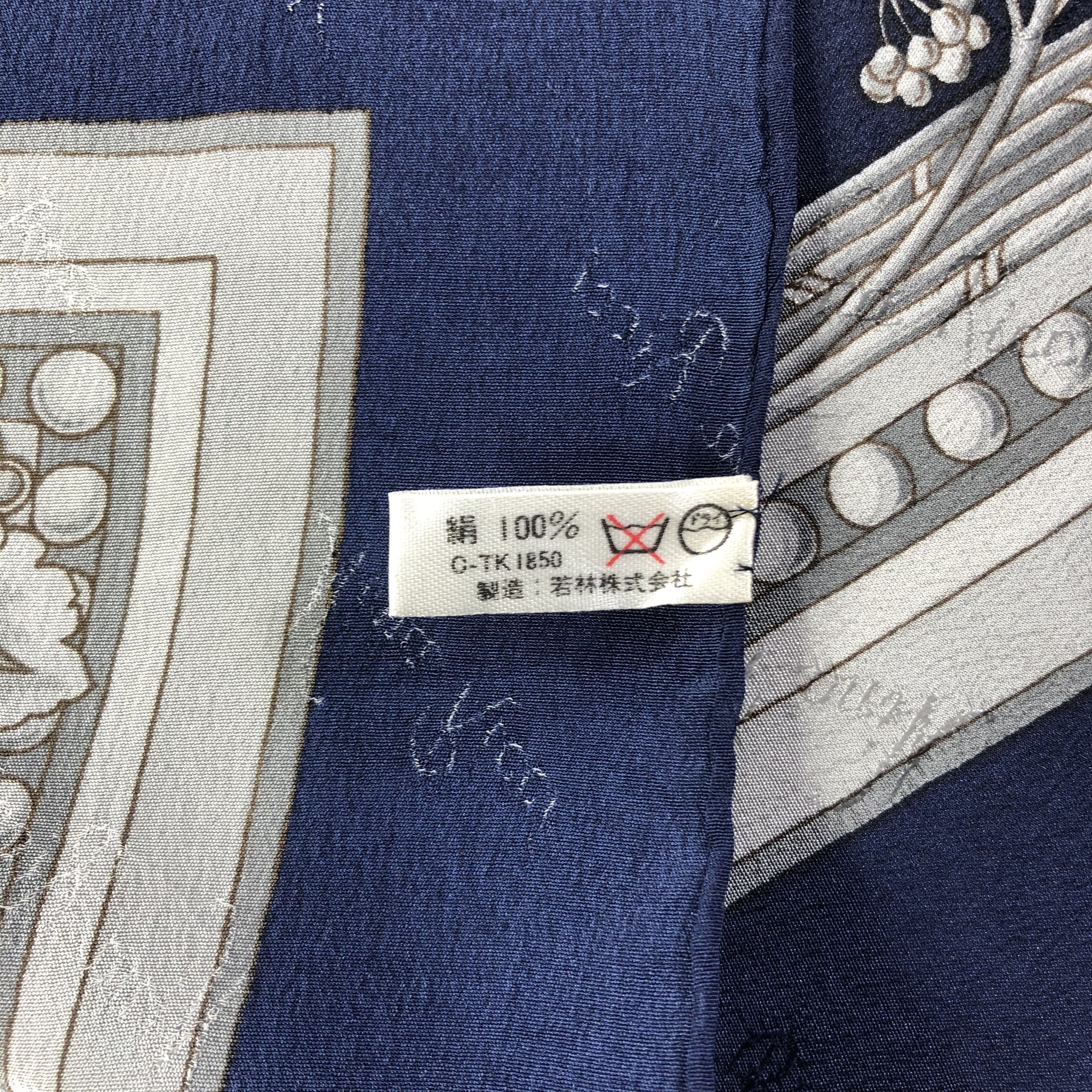 Nina Ricci × Vintage Vintage Nina Ricci Silk Scarf Size ONE SIZE - 5 Thumbnail