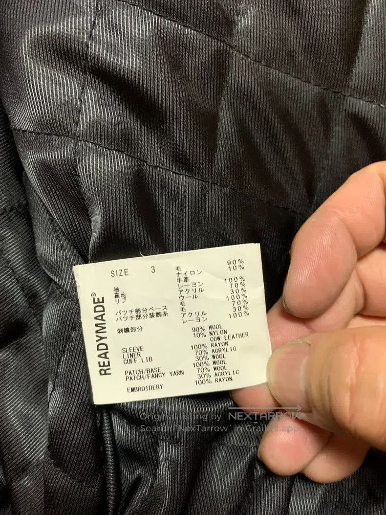 READYMADE Ready Made chair baseball jacket retro military blanket wo Size US L / EU 52-54 / 3 - 6 Thumbnail