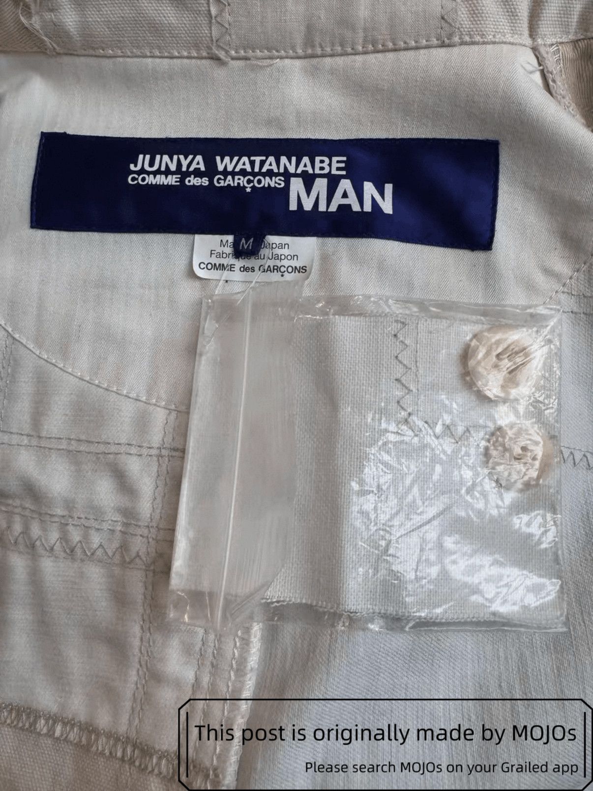 Junya Watanabe Junya Watanabe 15SS Runway Joint Patches Jacket mojos1417 Size US M / EU 48-50 / 2 - 6 Thumbnail