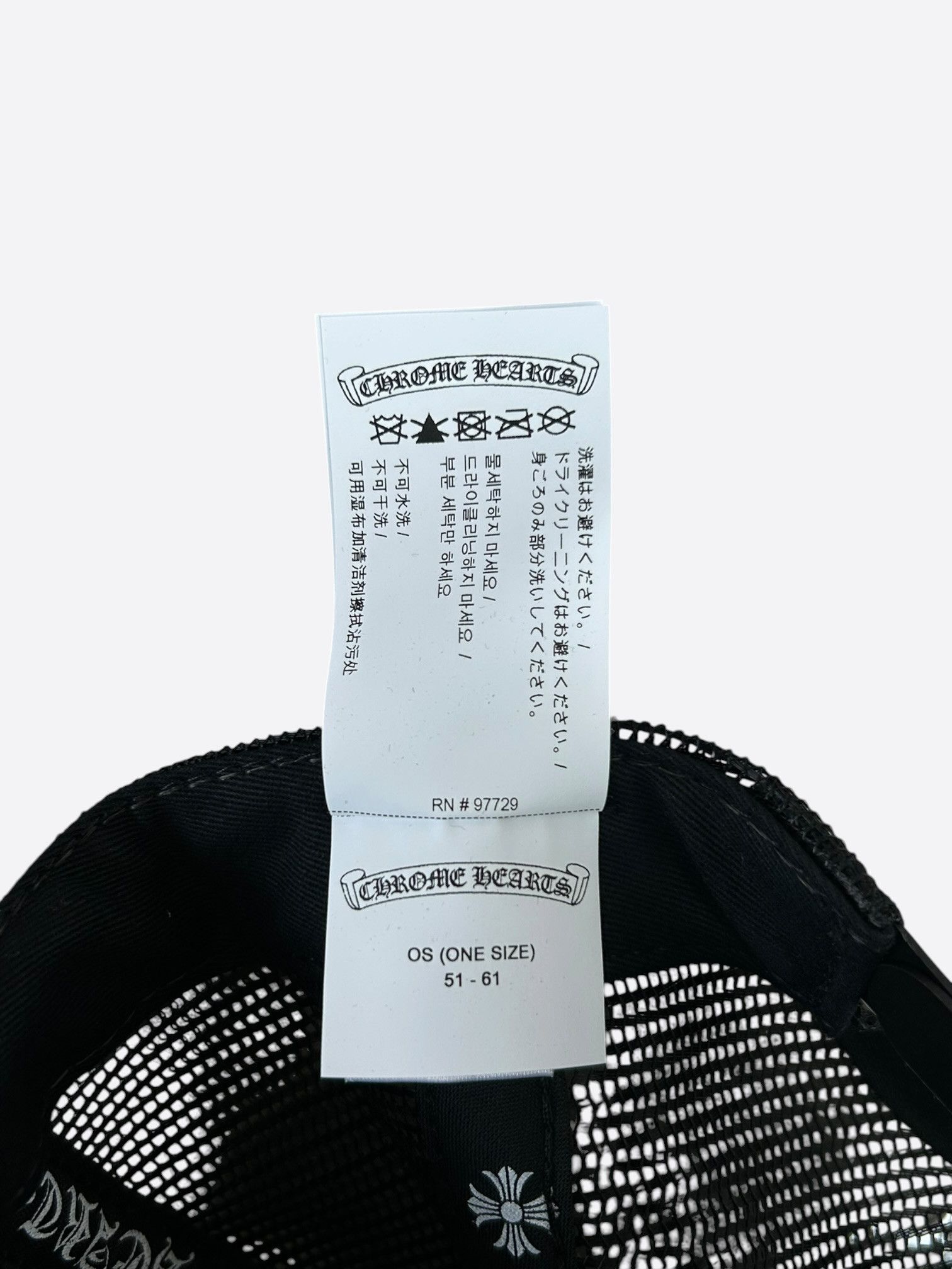 Chrome Hearts Chrome Hearts Black & White Las Vegas Trucker Hat Size ONE SIZE - 7 Thumbnail