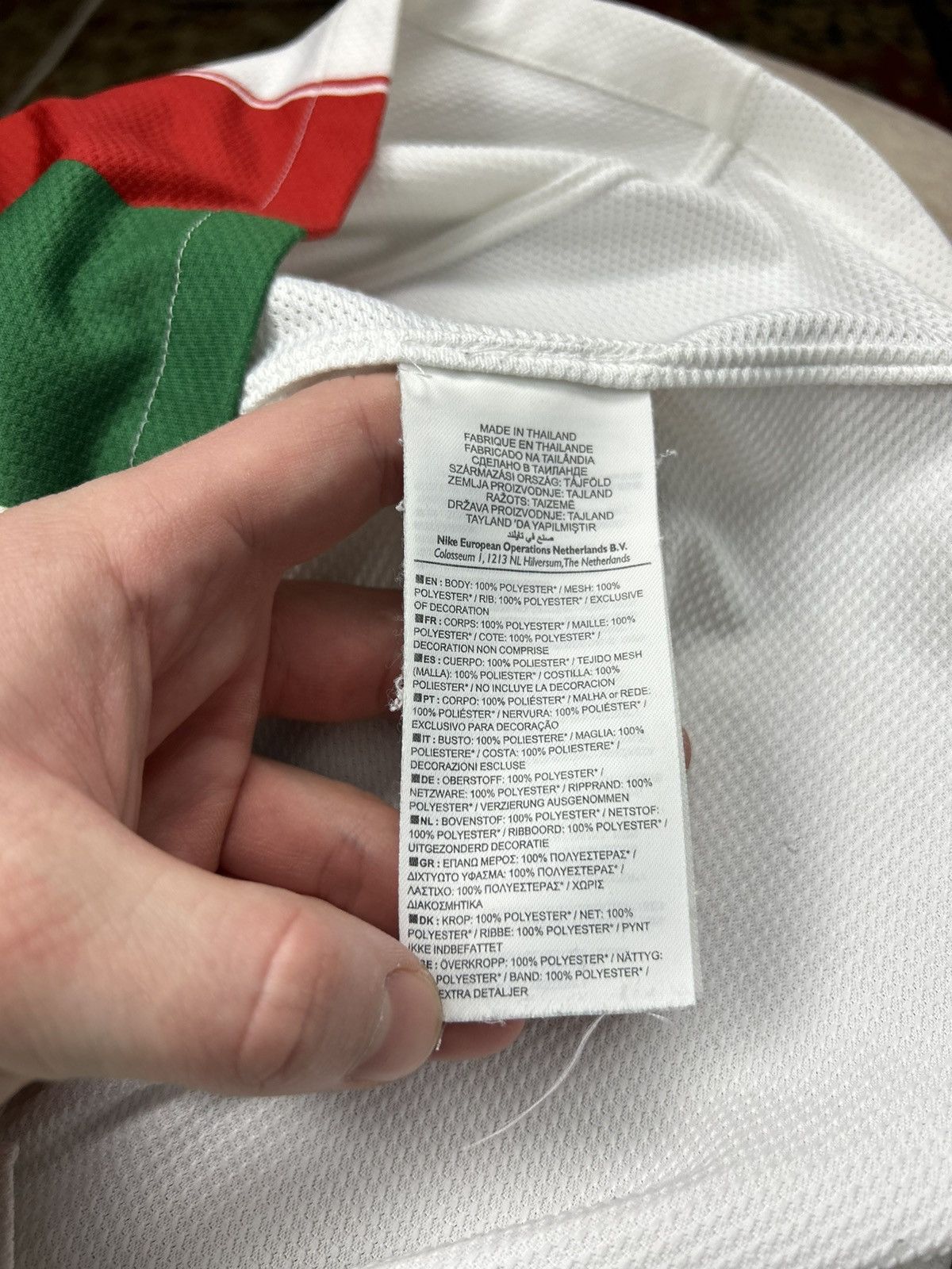 Nike PORTUGAL 2010 2011 AWAY NIKE FOOTBALL SHIRT SOCCER JERSEY Size US S / EU 44-46 / 1 - 15 Thumbnail
