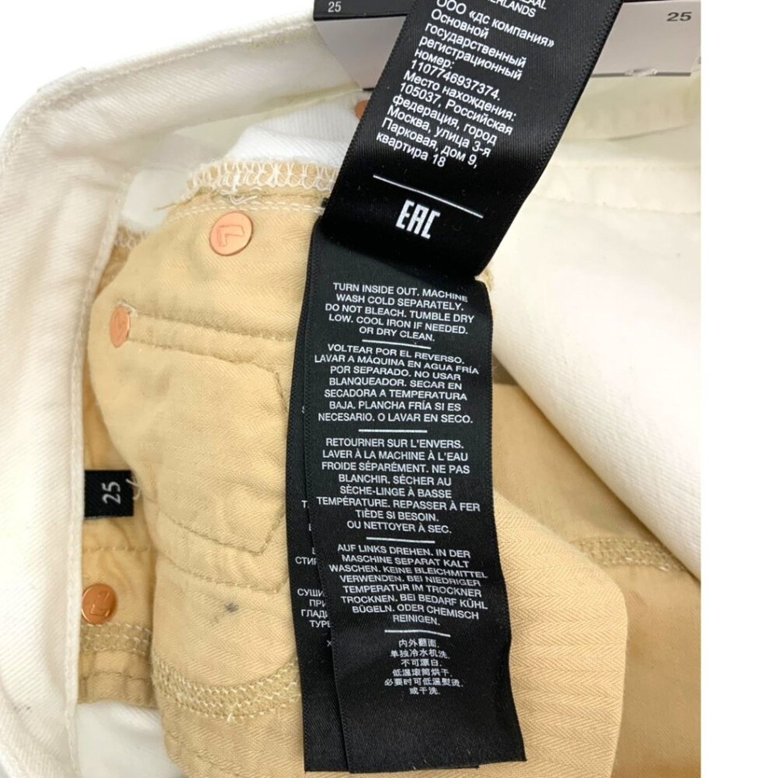 7 For All Mankind 7 for all Mankind HW Straight Jeans White 25 NWT $218 MSRP Size 25" / US 0 / IT 36 - 7 Thumbnail