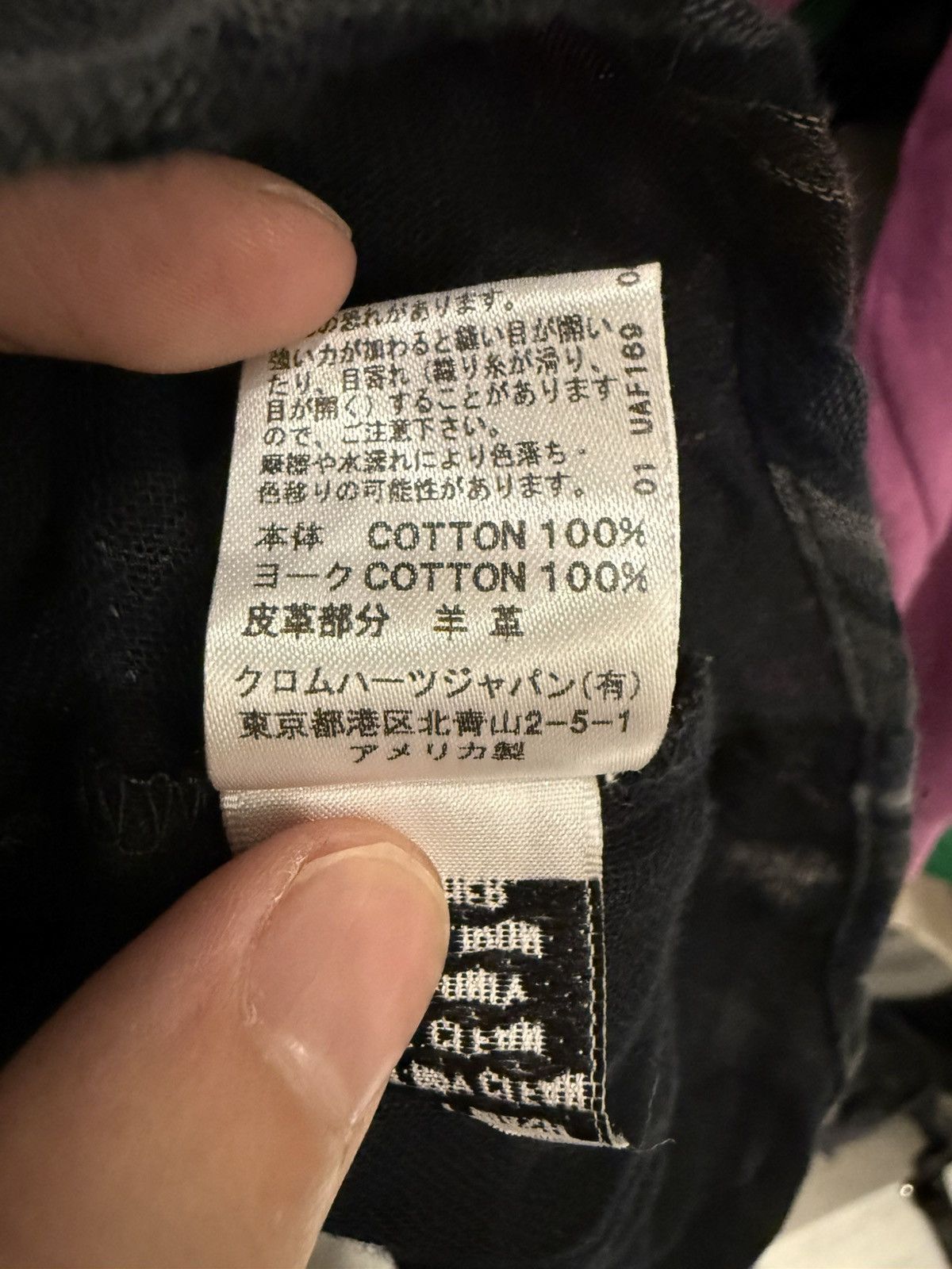 Chrome Hearts Chrome Hearts Flannel Shirt M Size US M / EU 48-50 / 2 - 10 Thumbnail