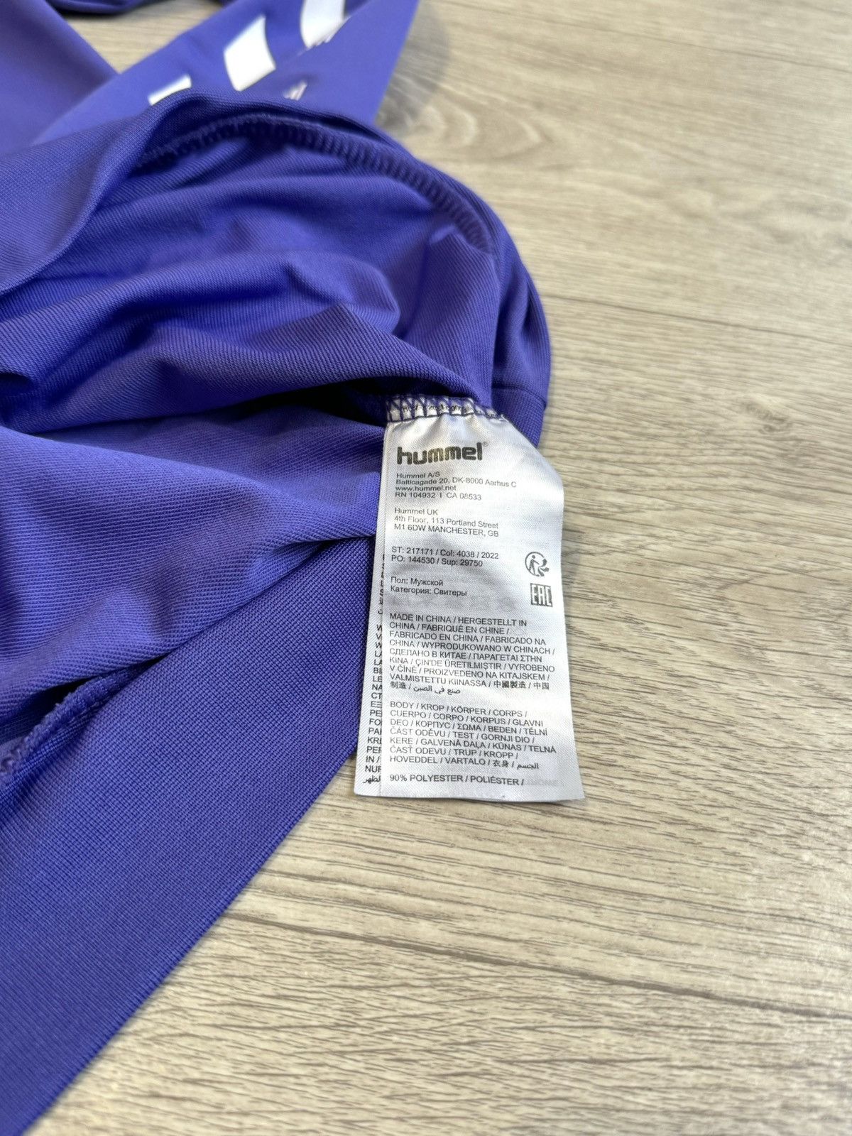Hummel 🔷Hummel Everton Long Sleeve Soccer jersey🔷 Size US S / EU 44-46 / 1 - 5 Thumbnail