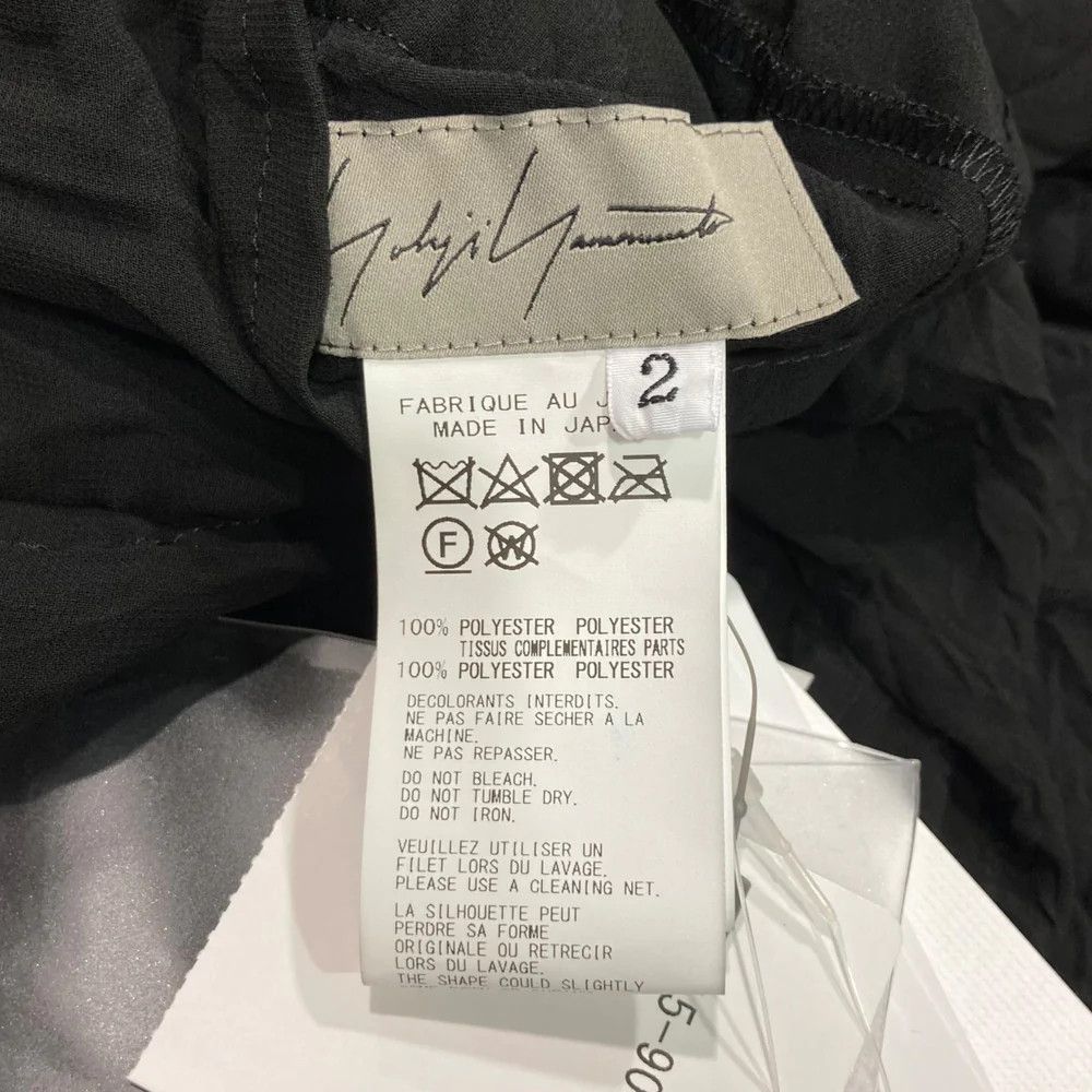 Yohji Yamamoto YOHJI YAMAMOTO Wrinkled sheer jacket Size US M / EU 48-50 / 2 - 6 Thumbnail