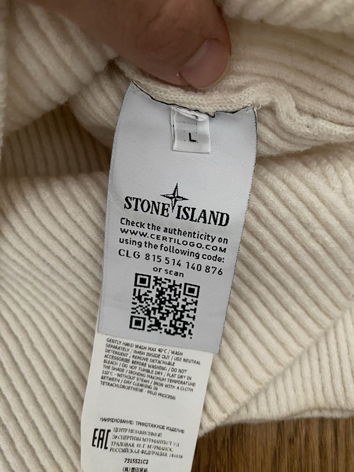 Stone Island Stone Island jumper L 100% wolle Size US XL / EU 56 / 4 - 7 Thumbnail