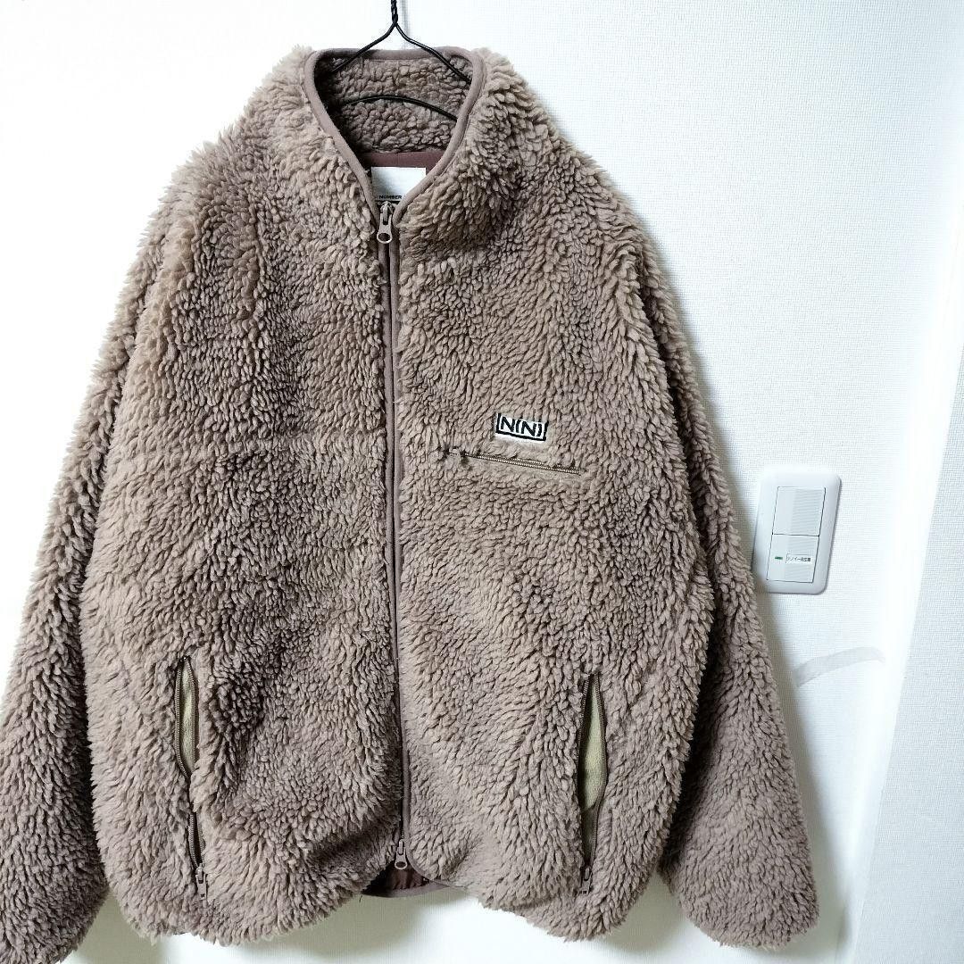 Number (N)ine Boa Fleece Zip Jacket Size US M / EU 48-50 / 2 - 1 Thumbnail