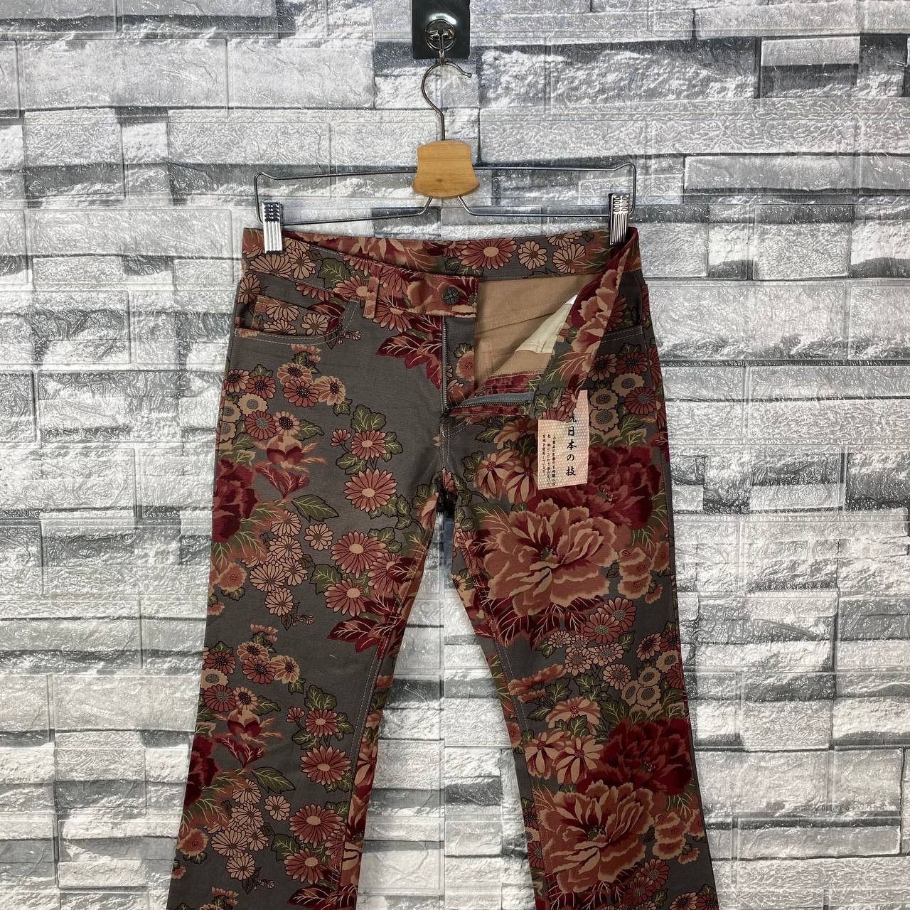 5351 POUR LES HOMMES RARE NWT CHEALSEA OLD FLOWER ABSTRACT SLIMFIT FLARED LOWRISE Size US 28 / EU 44 - 7 Thumbnail