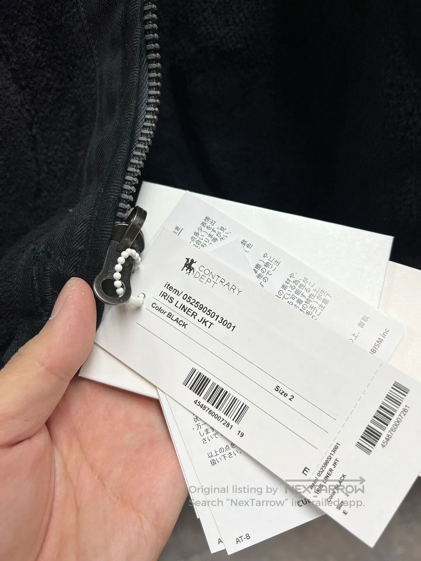 Visvim visvim iris liner jacket in black. Size US M / EU 48-50 / 2 - 8 Thumbnail