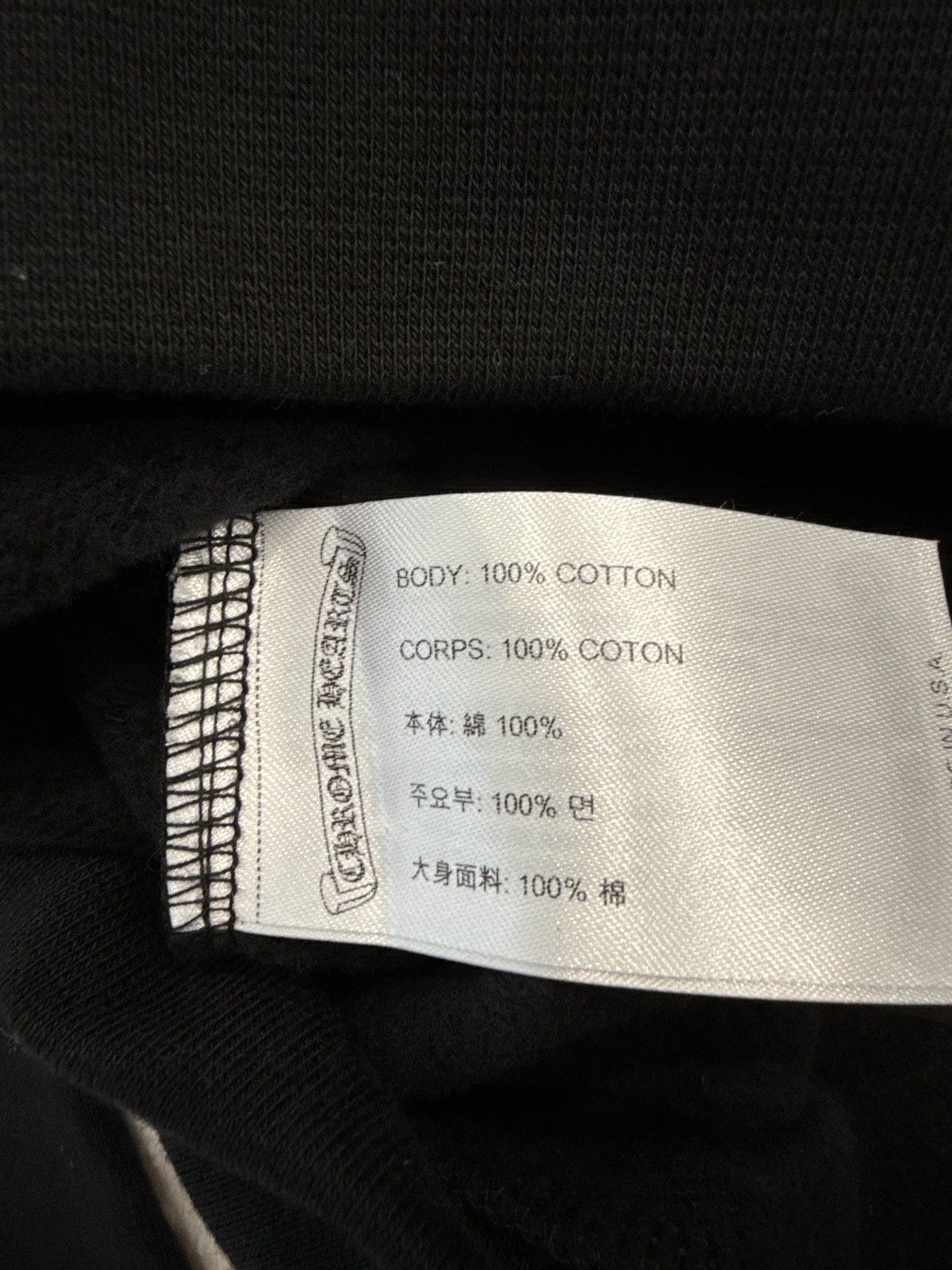 Chrome Hearts Chrome hearts foil hoodie Size US M / EU 48-50 / 2 - 5 Thumbnail